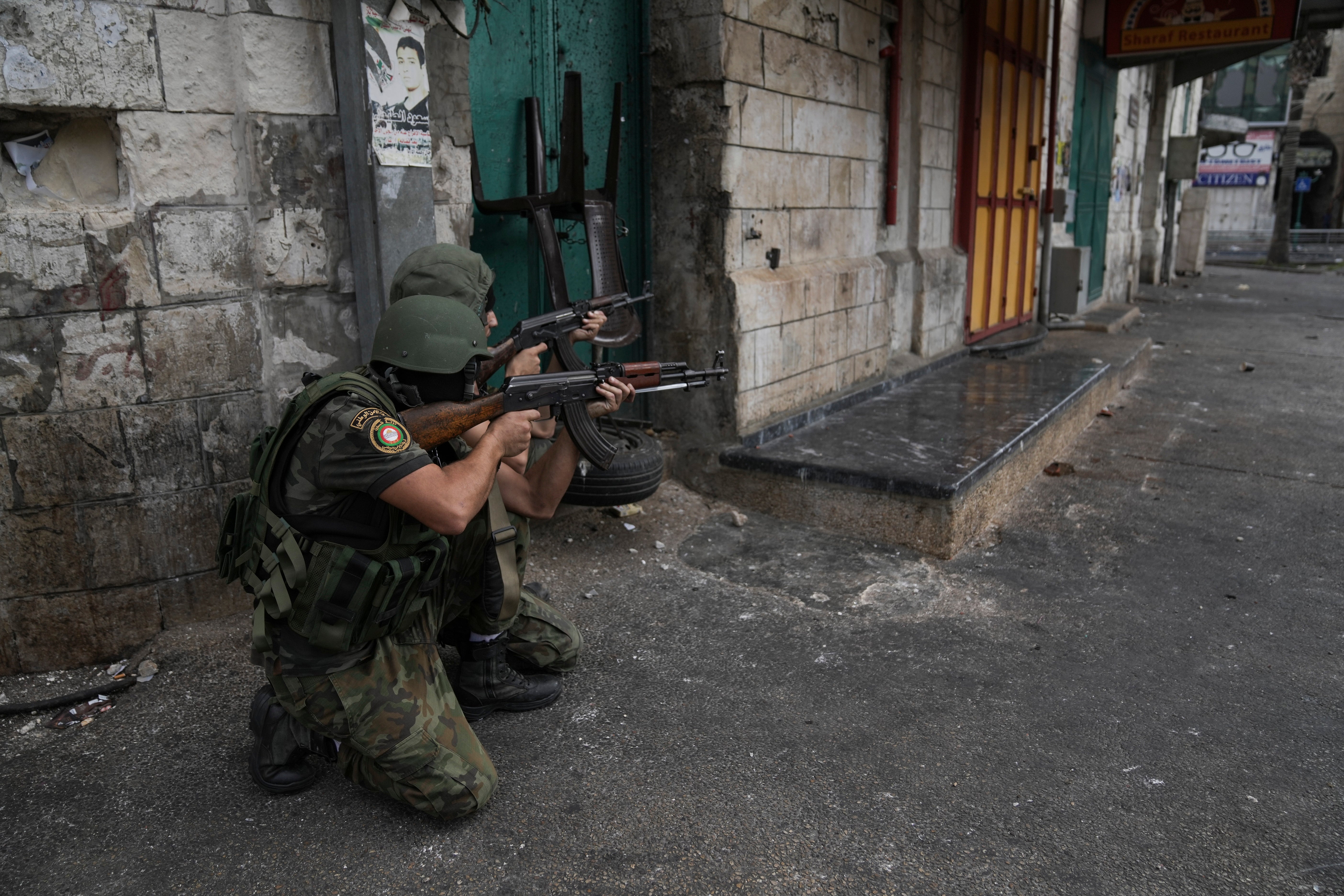 Palestinians Angry Youth