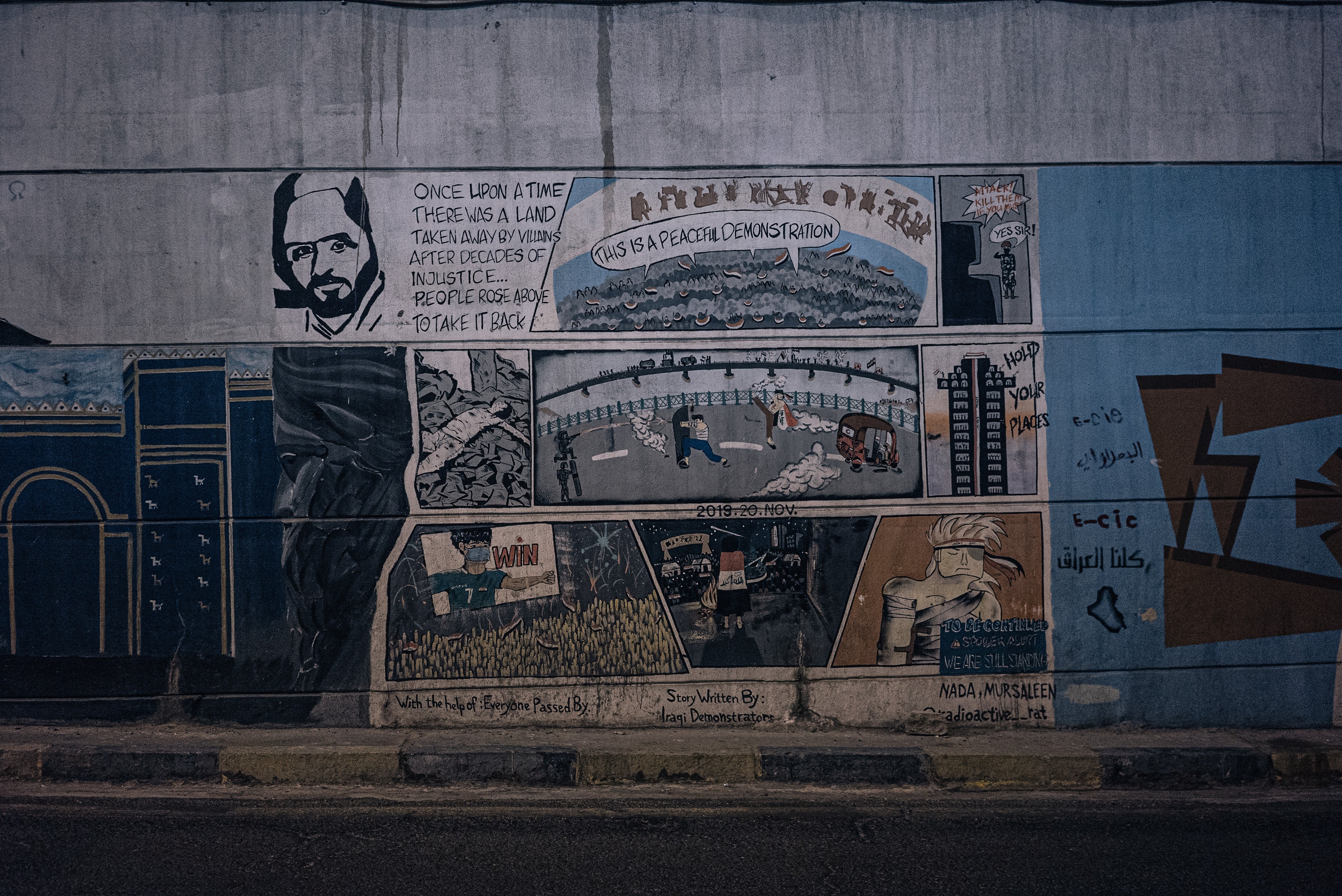 One of several murals near Tahrir Square in Baghdad