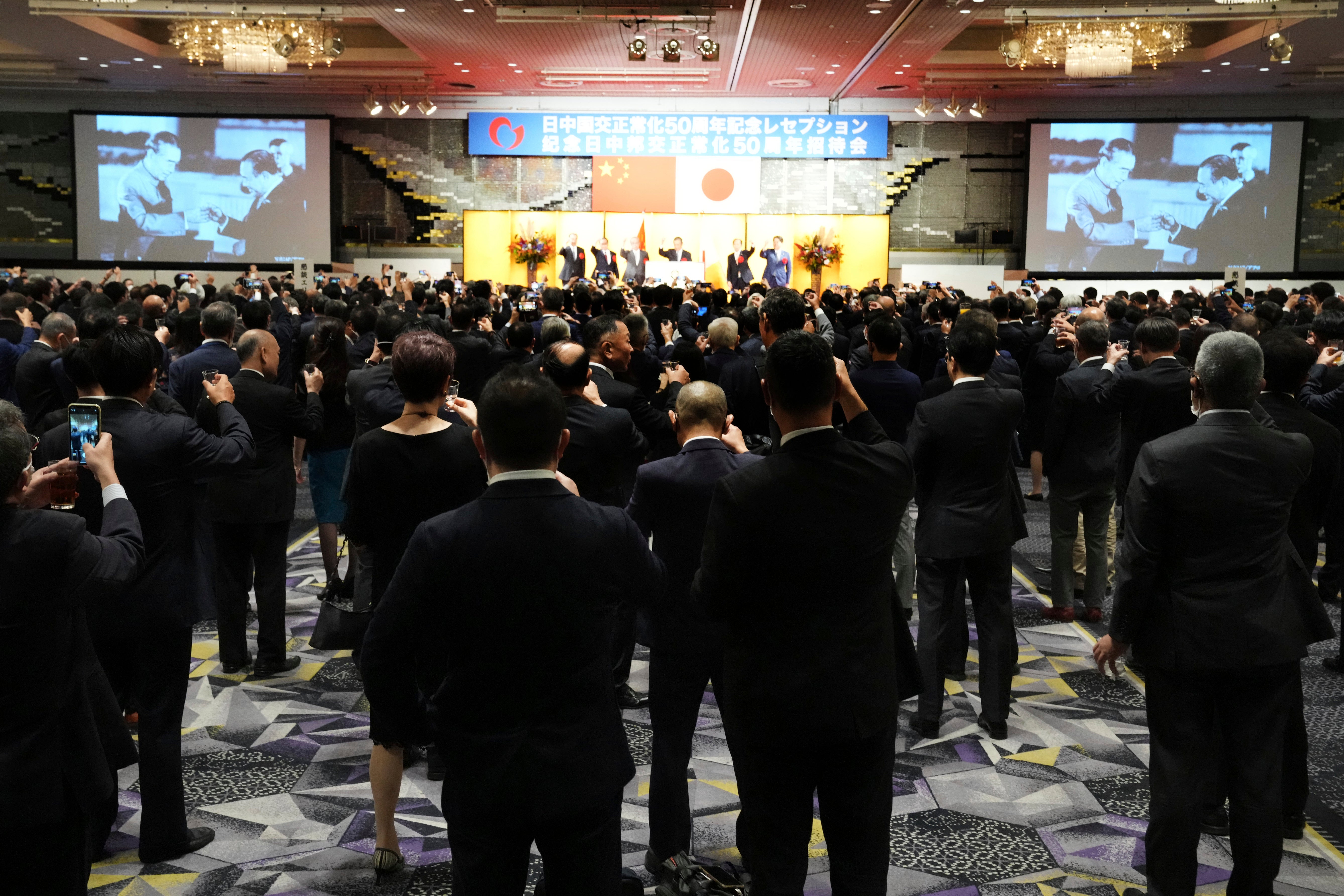 Japan China 50th Anniversary