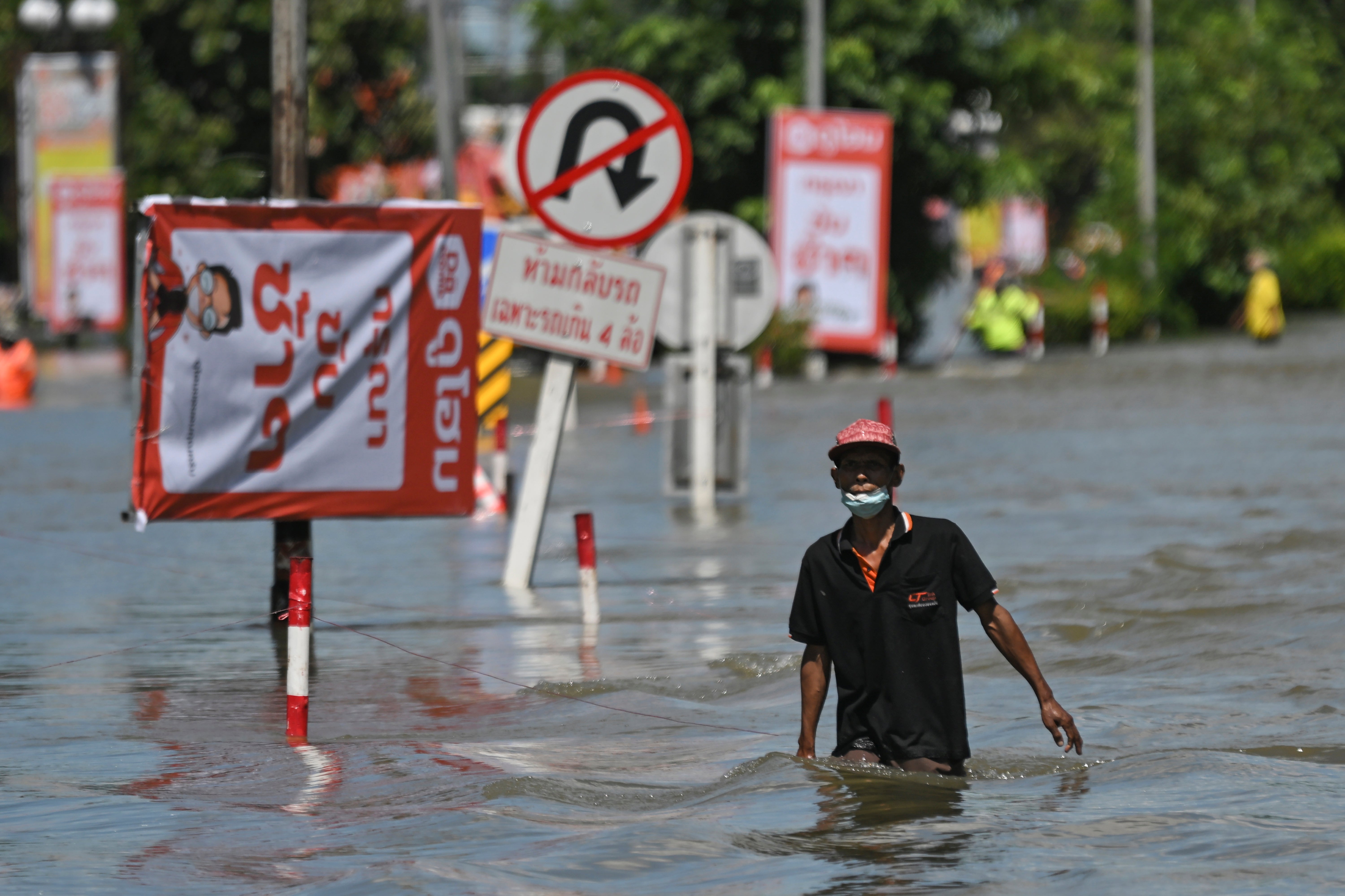 Thailand Floods