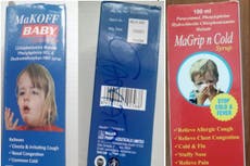 Cough syrup warning after 66 children die in The Gambia