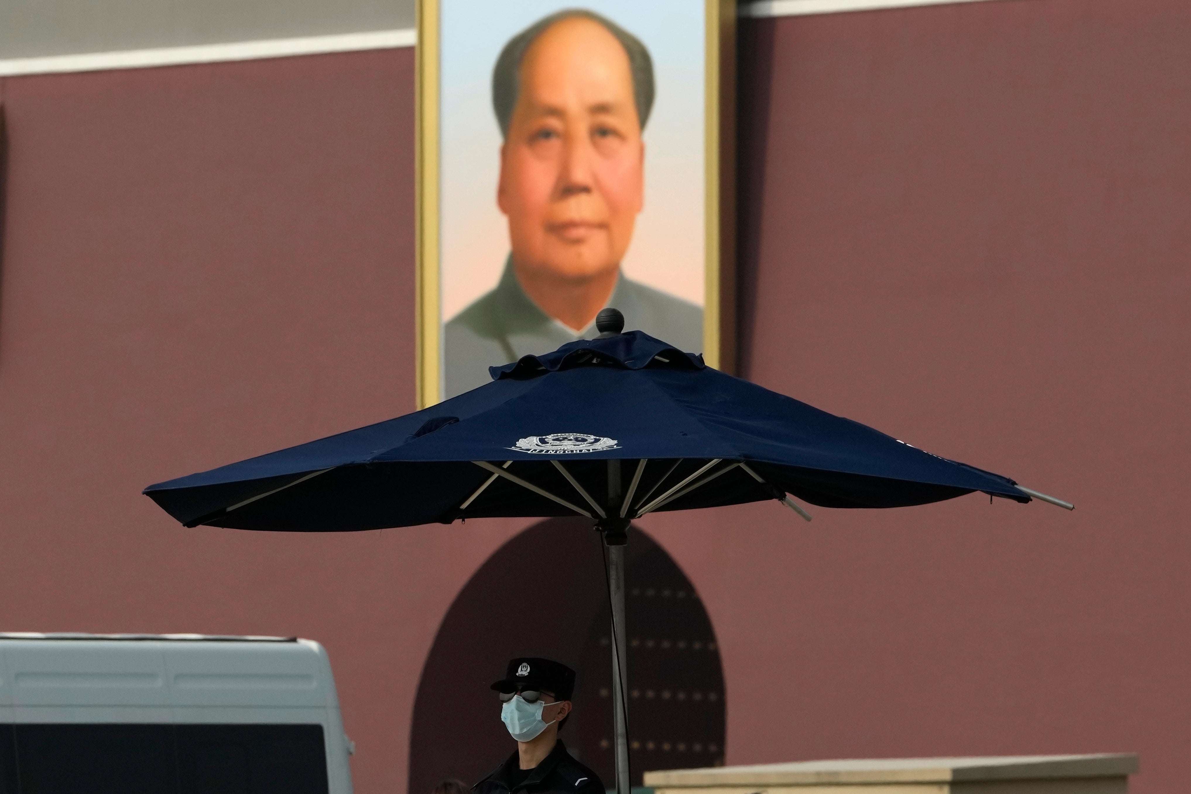 China Party Congress Explainer