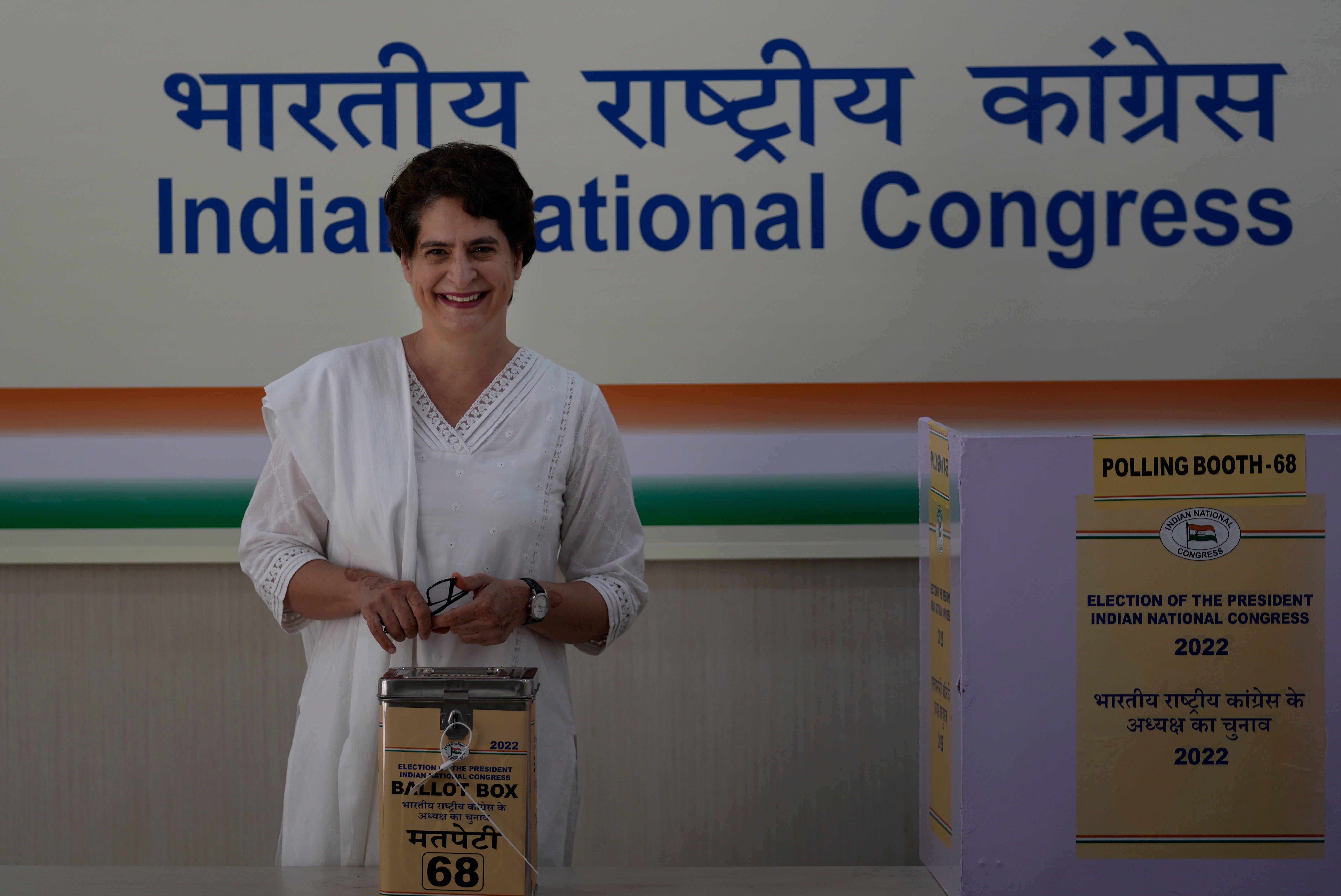 India Congress Dynasty