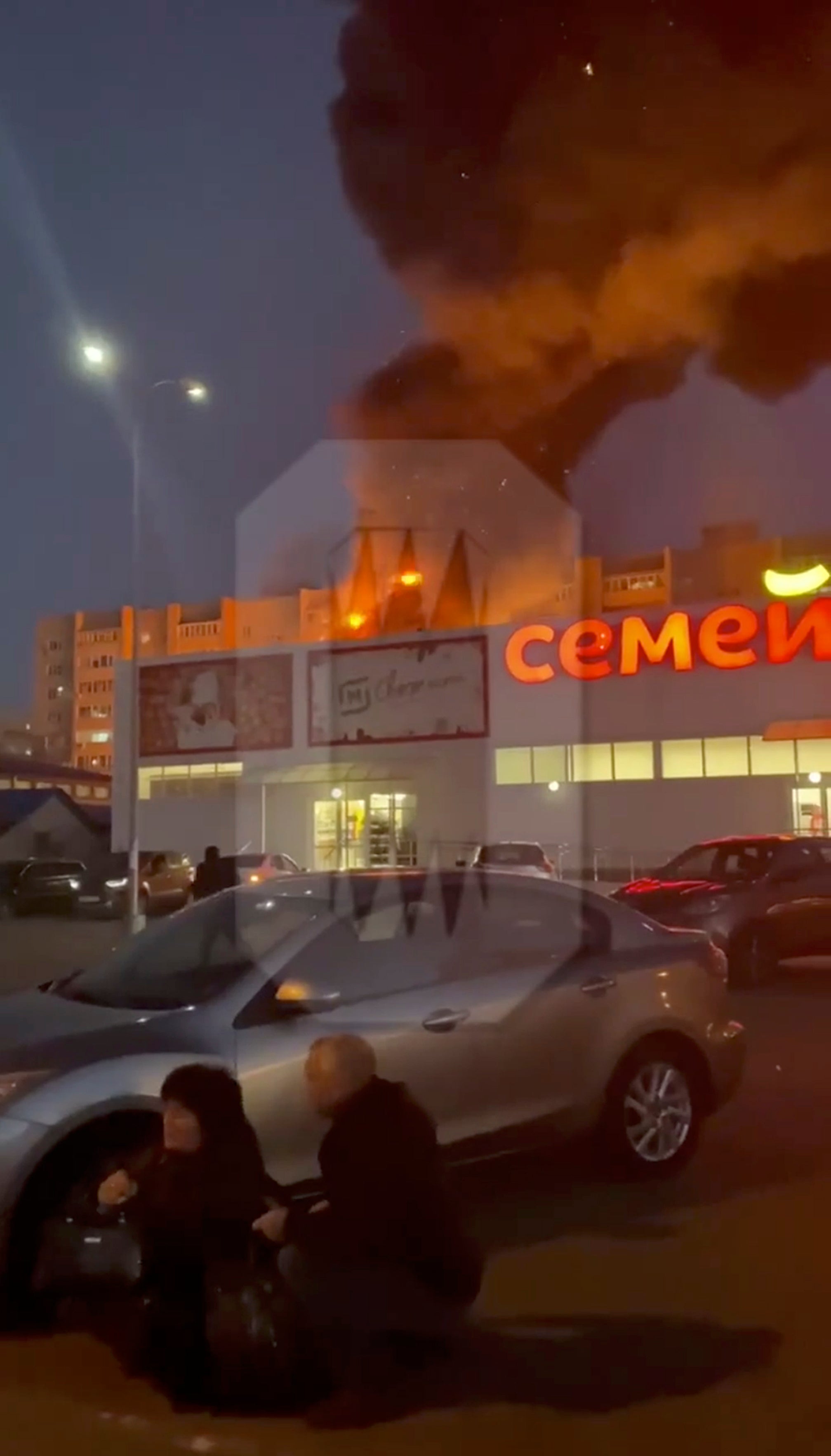 Russia Warplane Crash