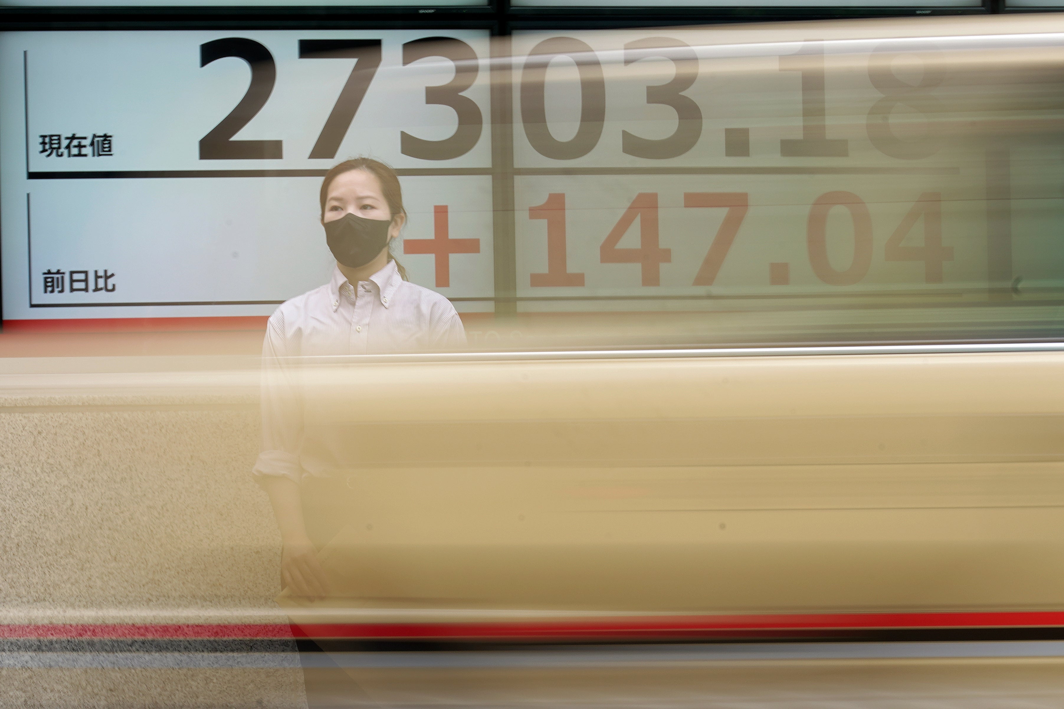 Japan Financial Markets