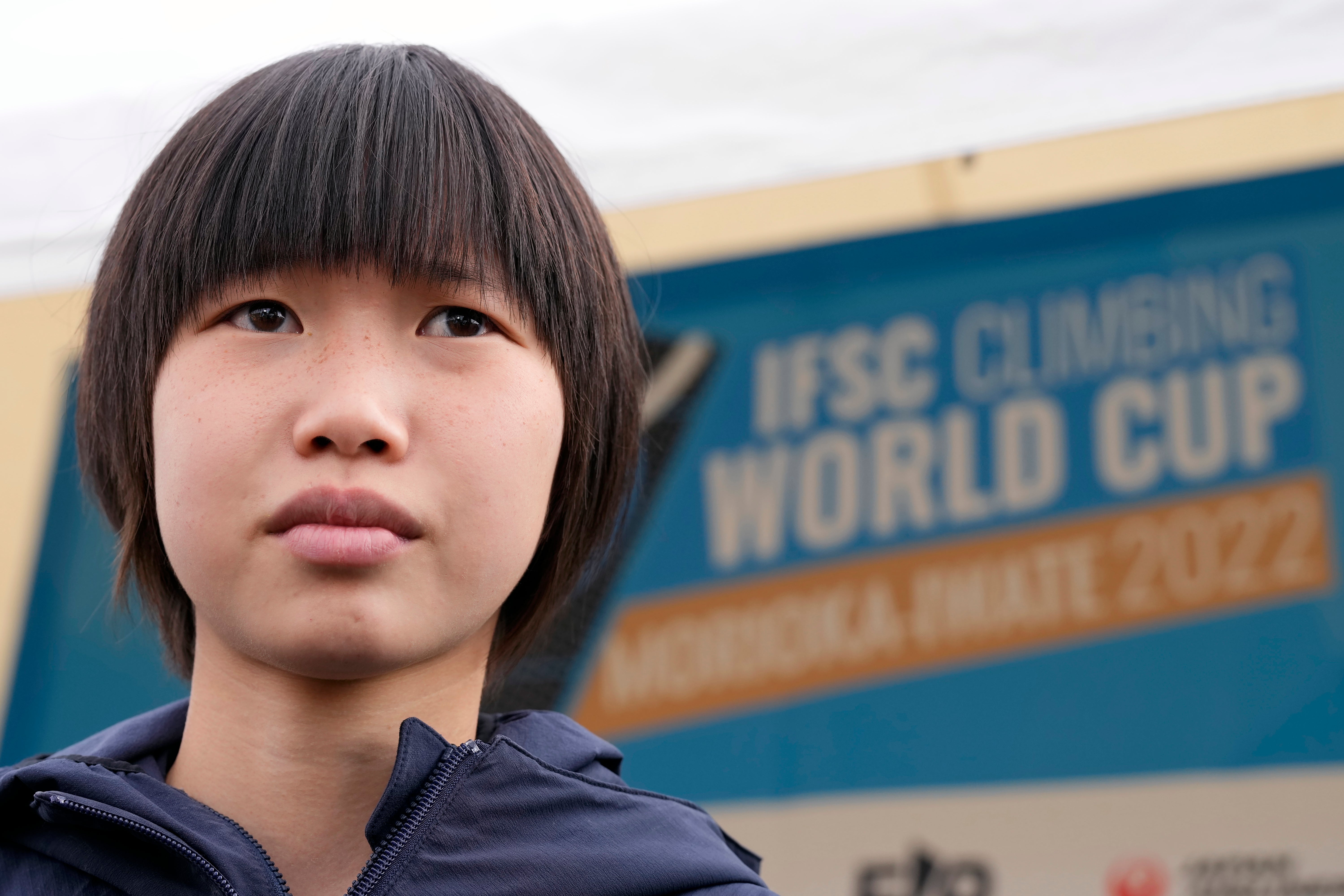 Iran Protests Athletes React