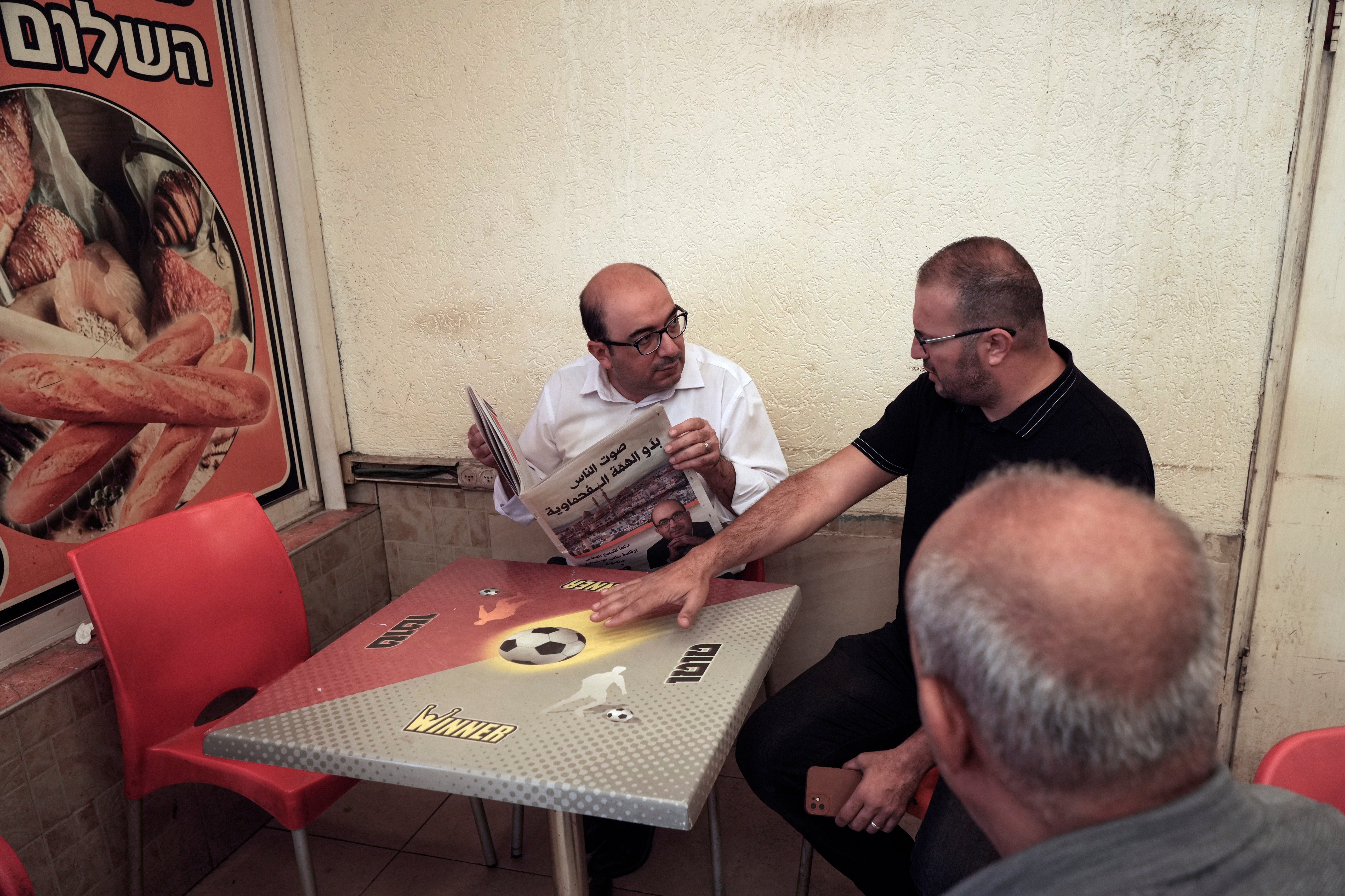 Israel Elections Arab Vote