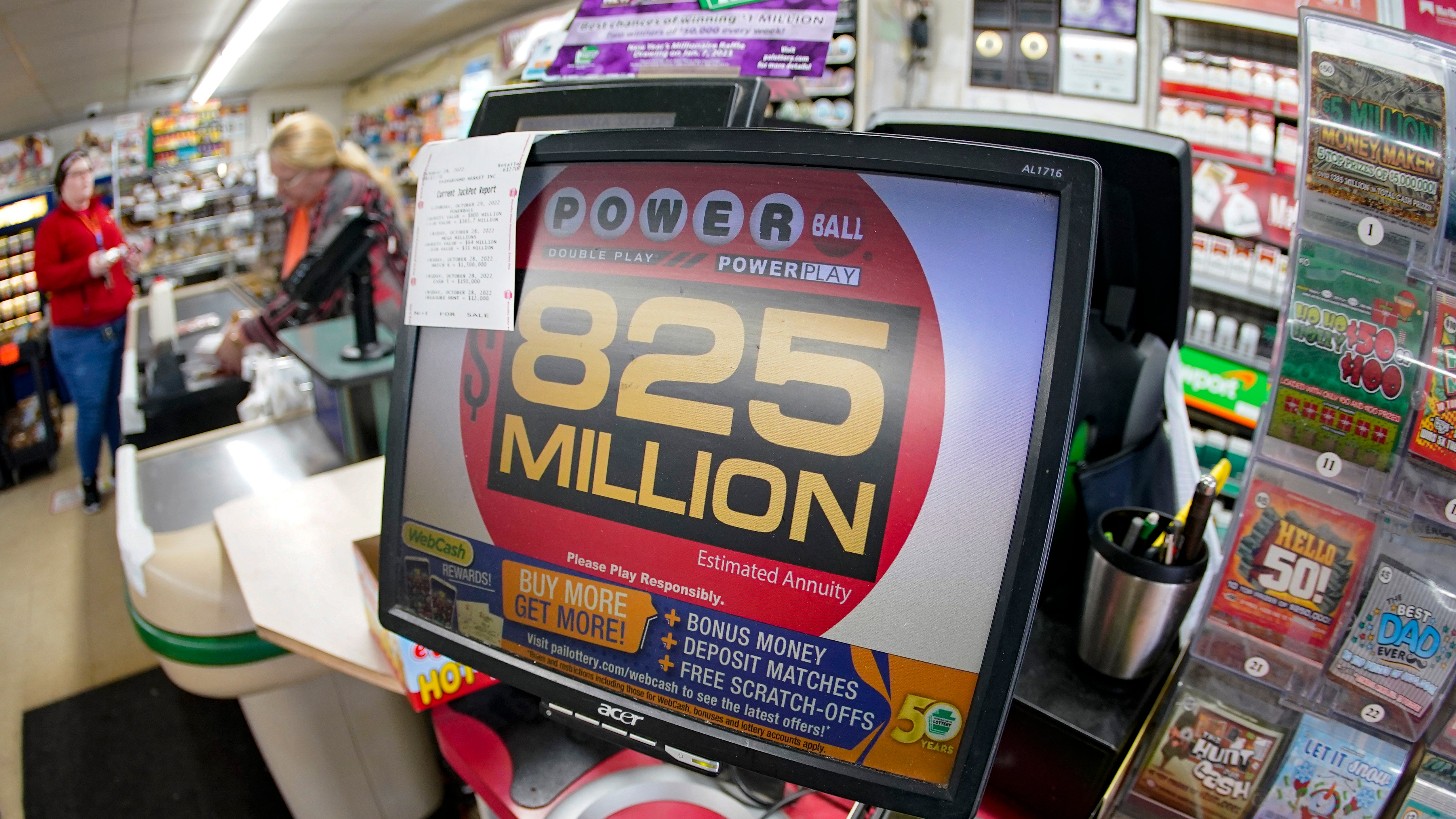 Powerball