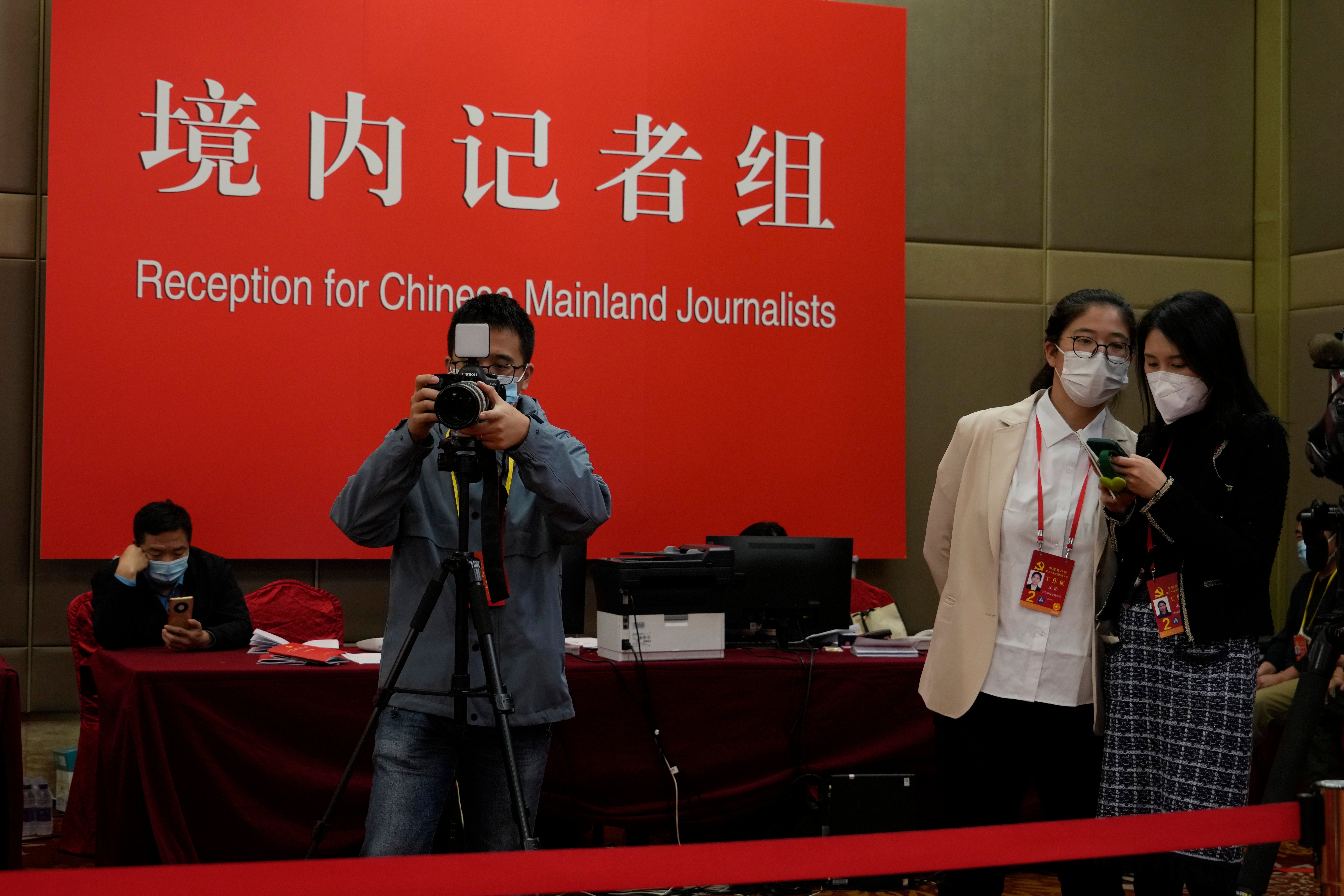 China Party Congress No Dissent