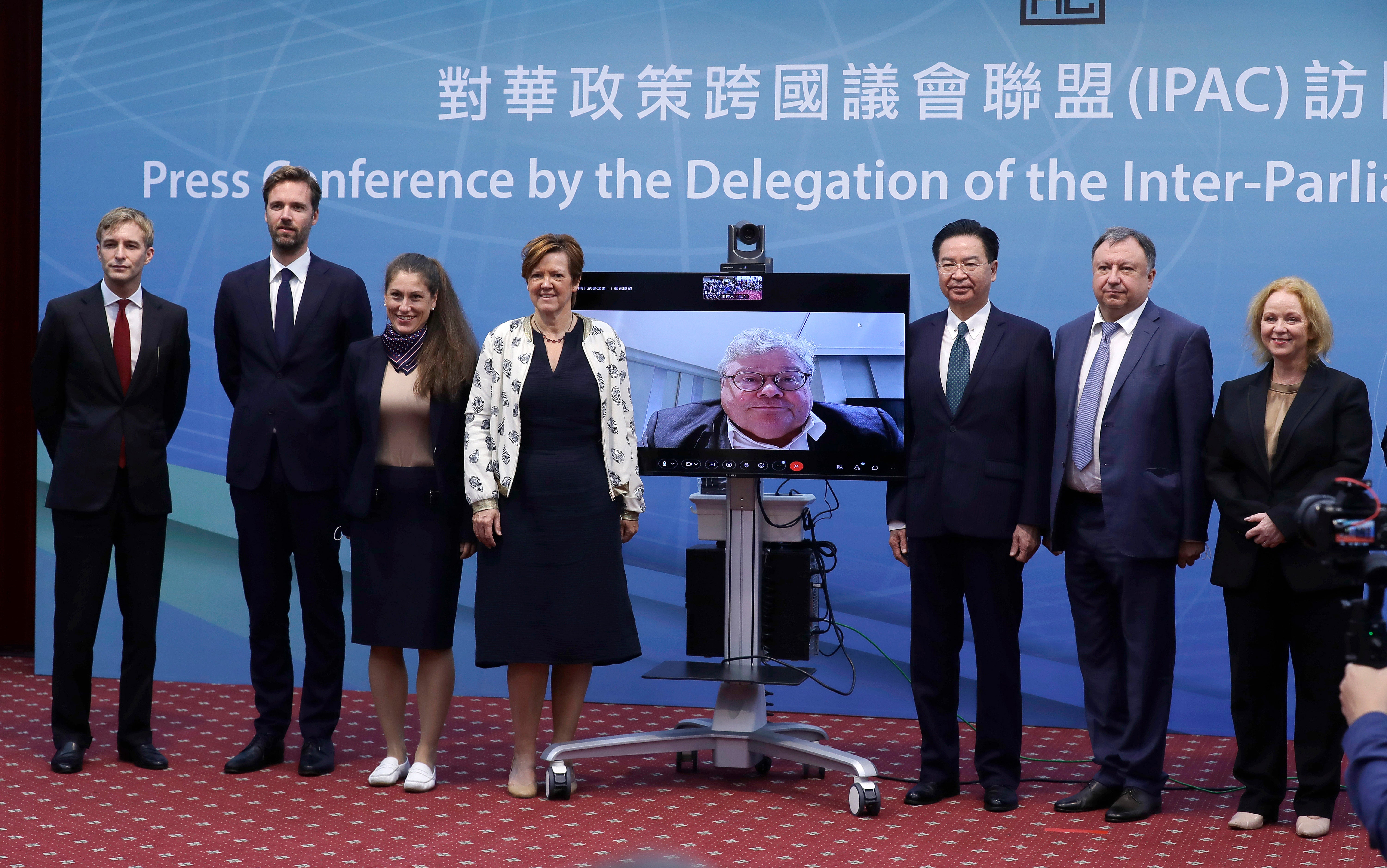 Taiwan Inter-Parliamentary Alliance on China