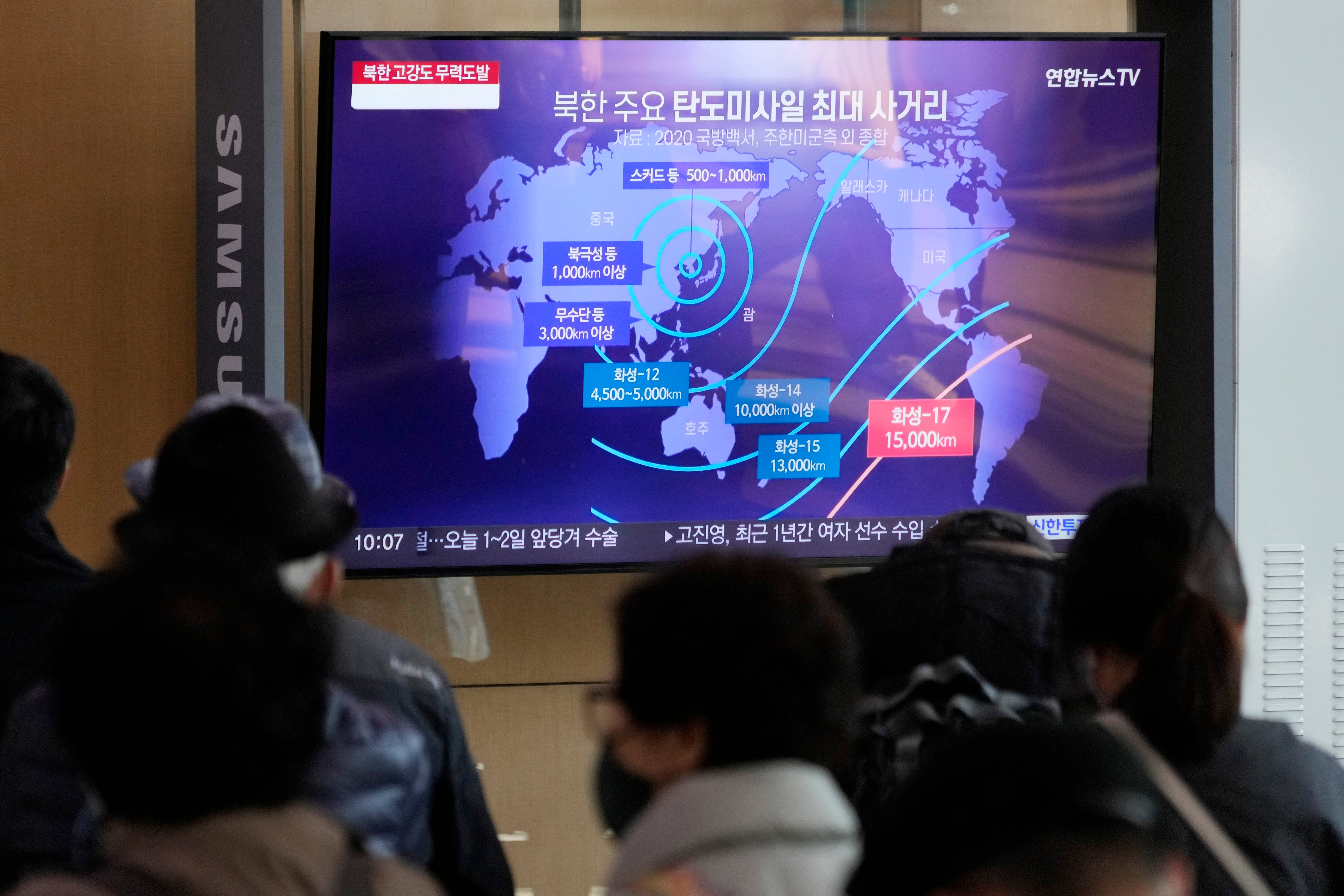 Koreas Tensions Explainer