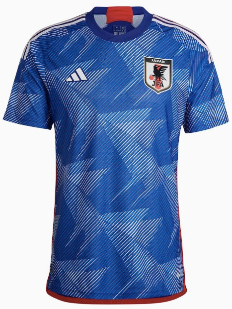 Japan home