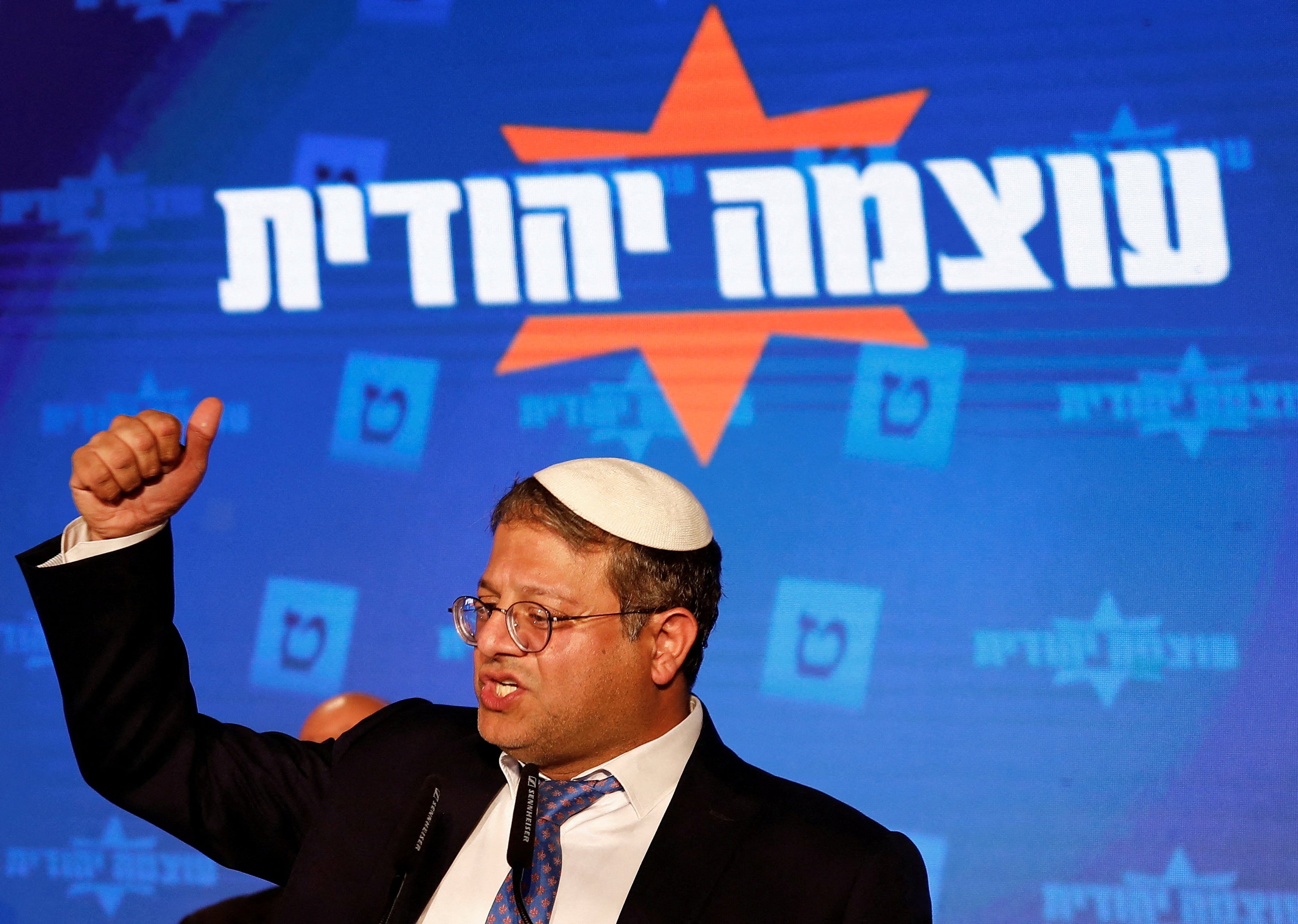 Itamar Ben-Gvir‘s Religious Zionist party won 10% of vote in last week’s election