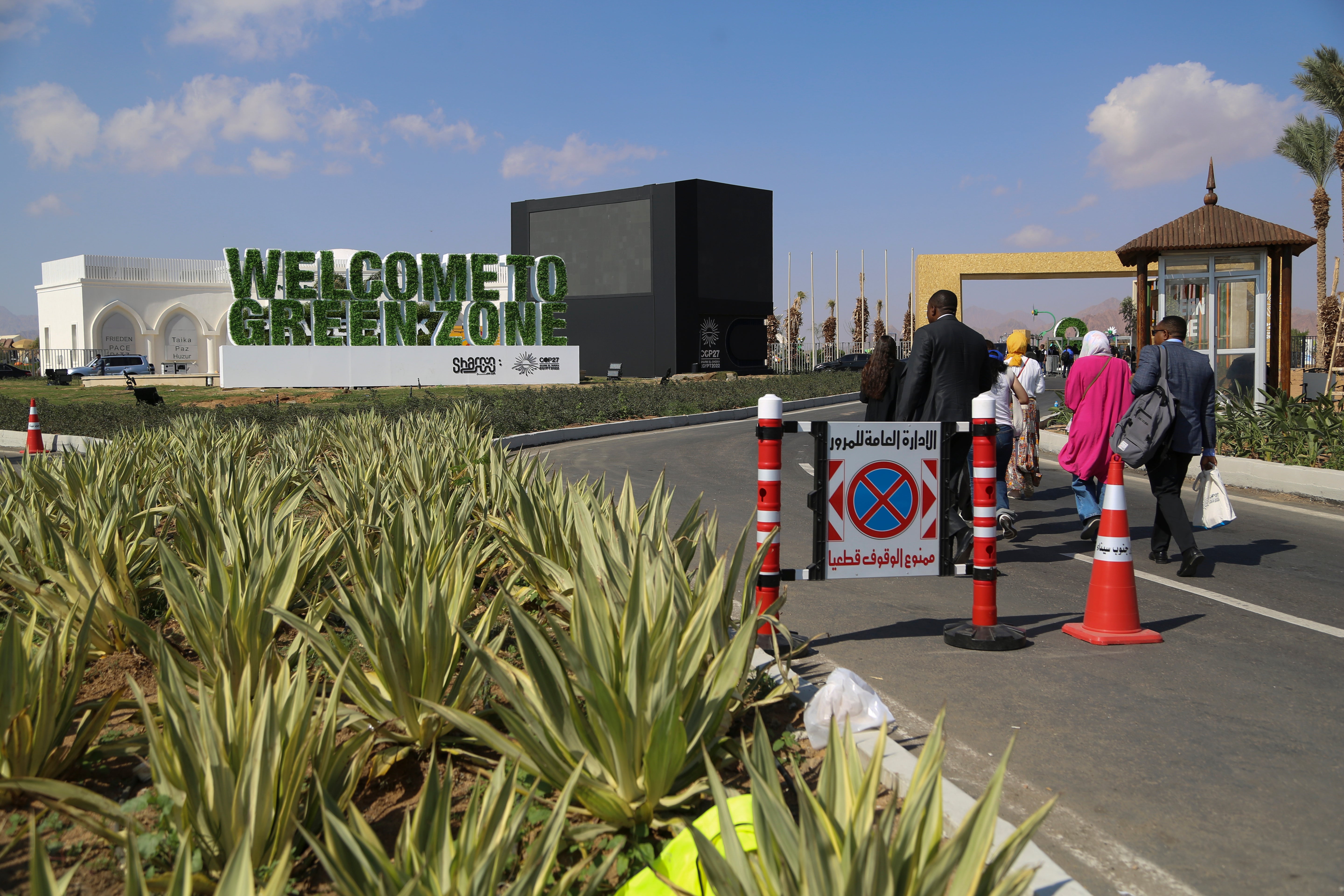 COP27 Climate Summit