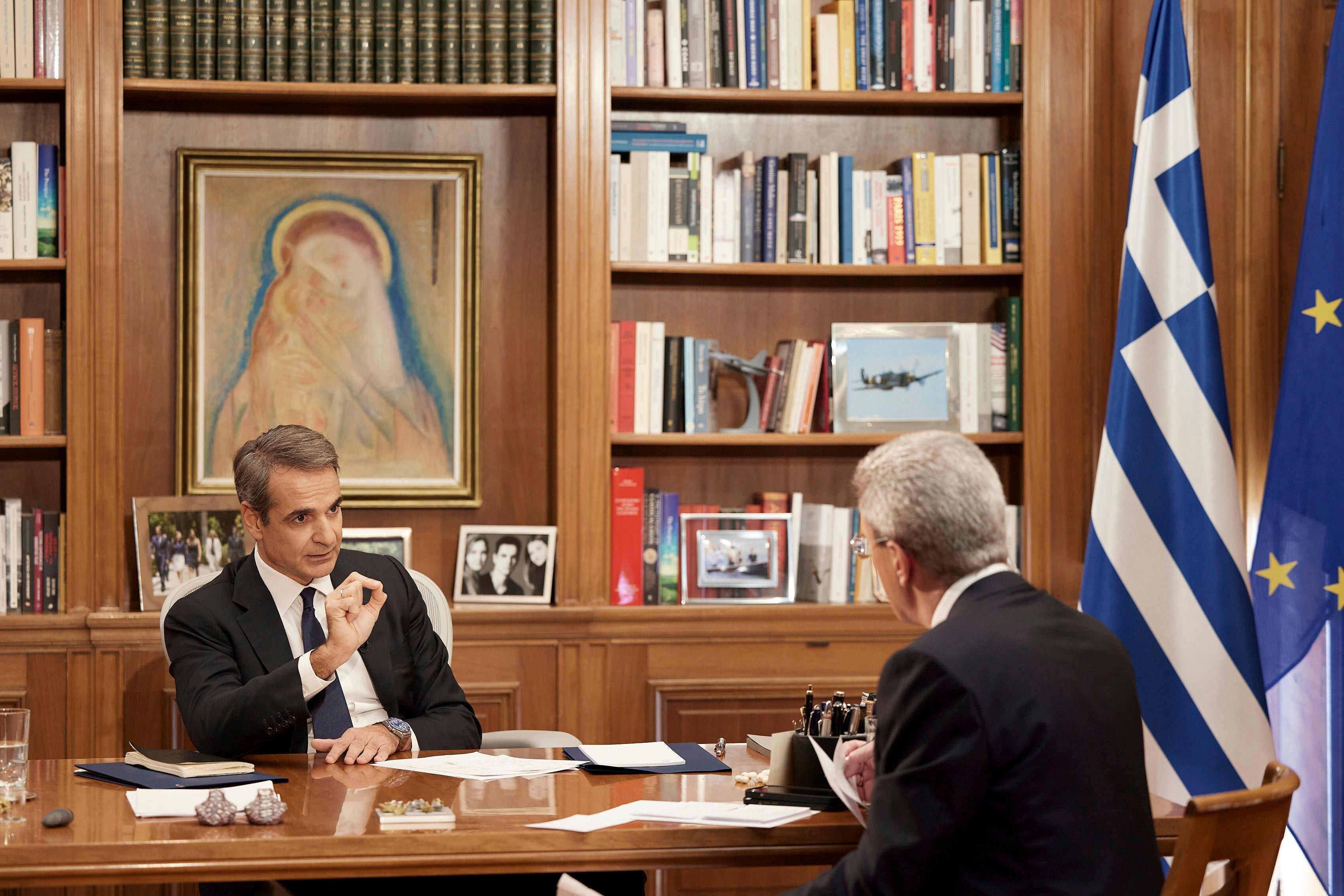 Greece Gas Exploration