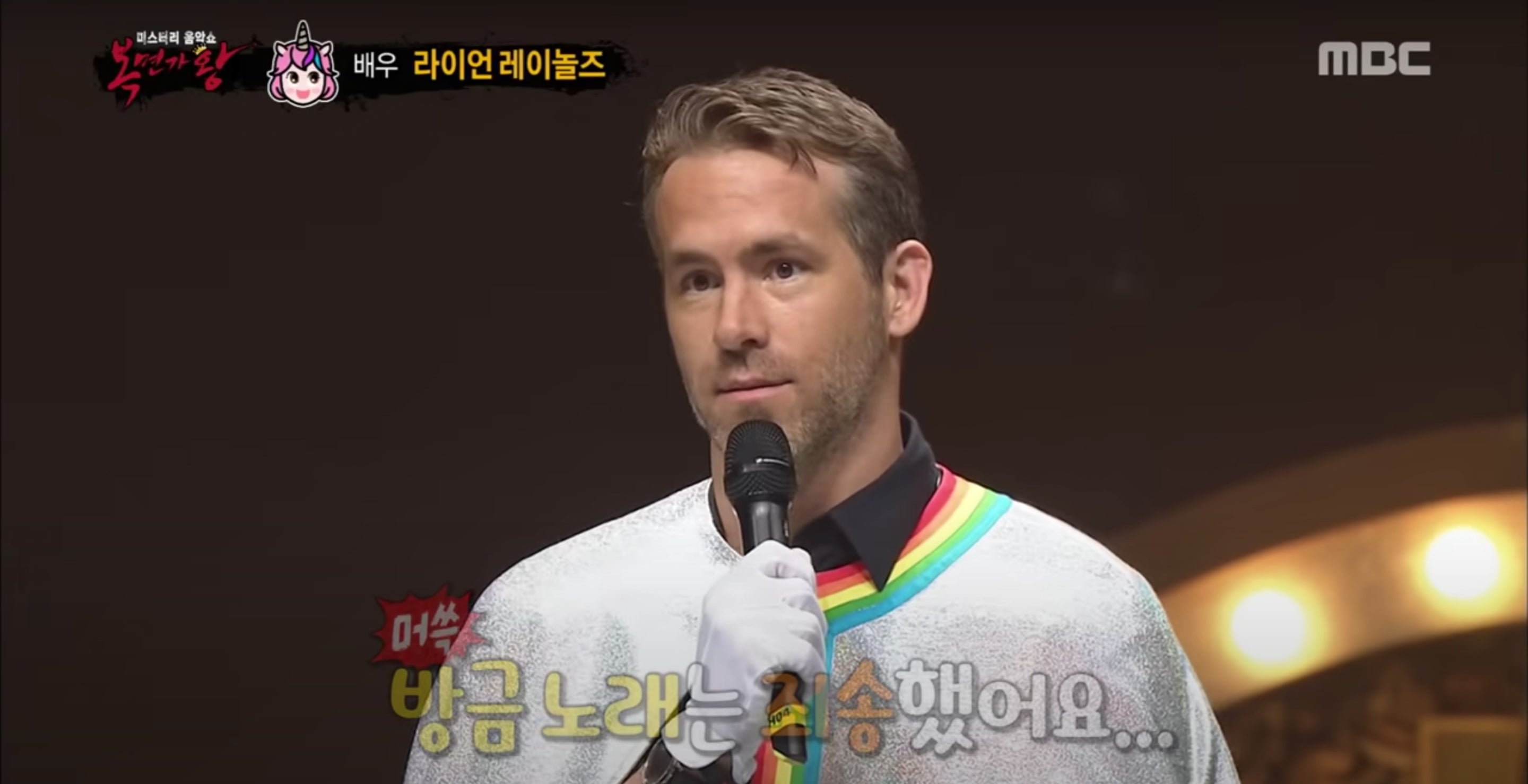 Reynolds on ‘King of Masked Singer'