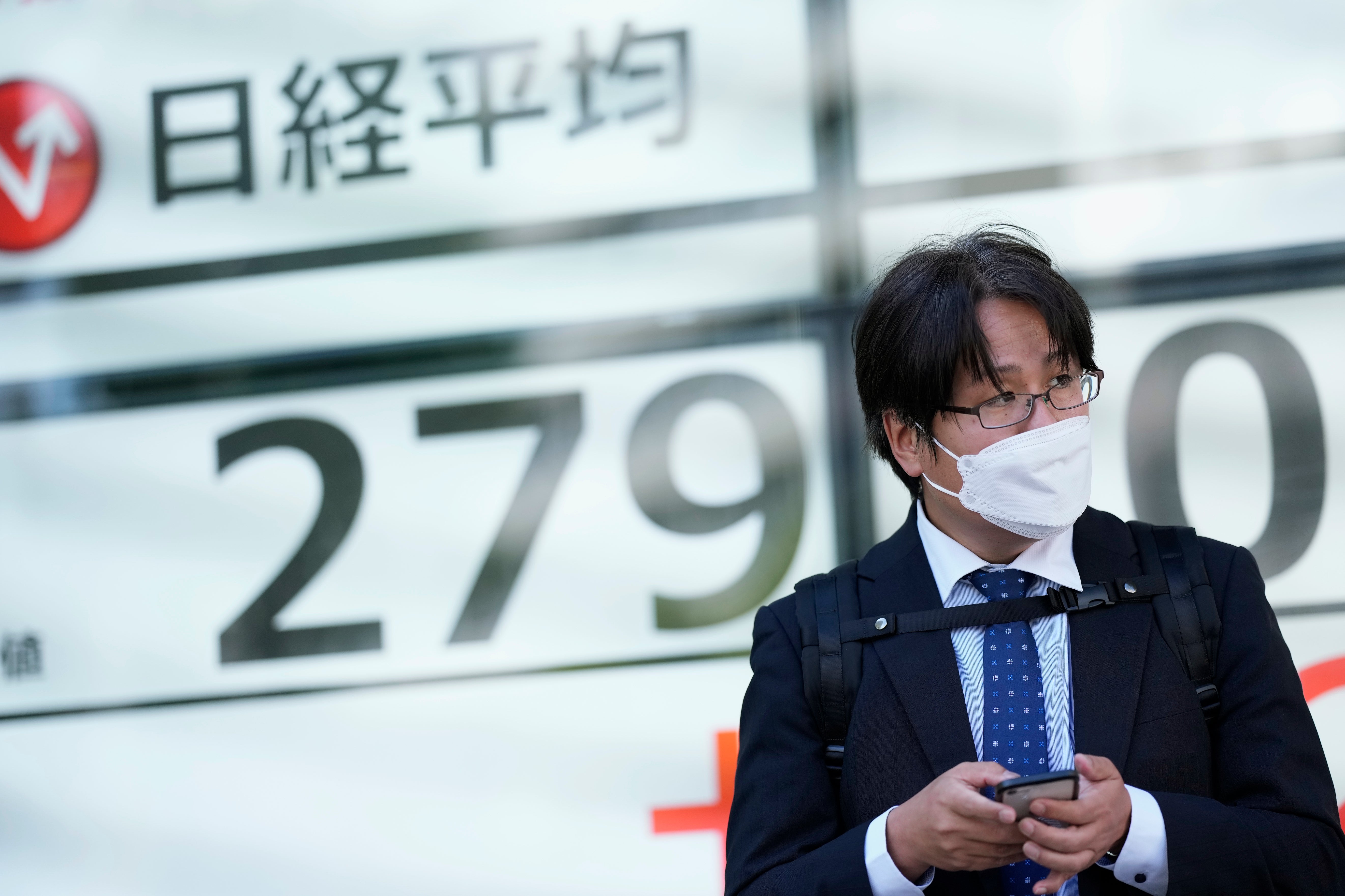 Japan Financial Markets