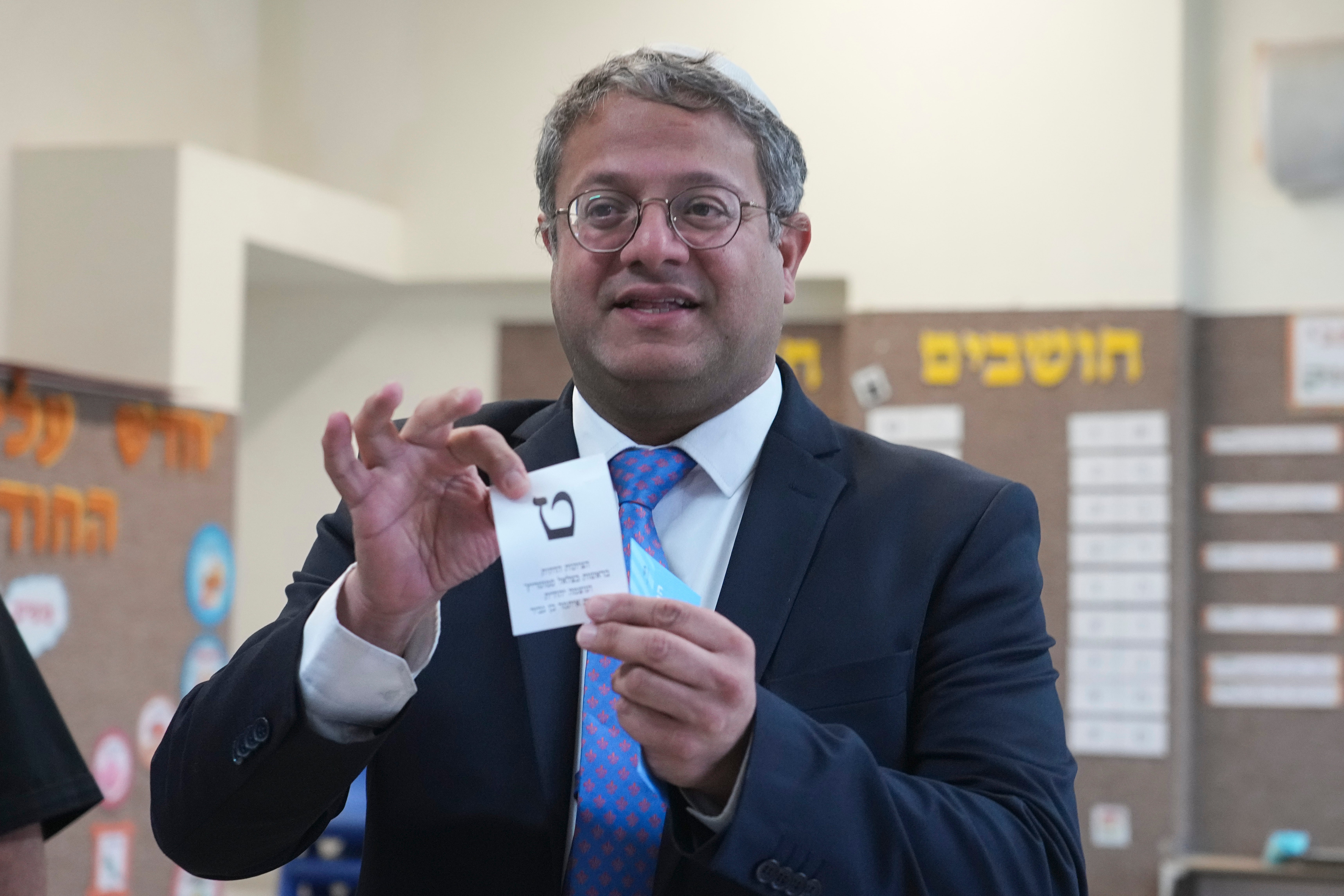 Israel Election