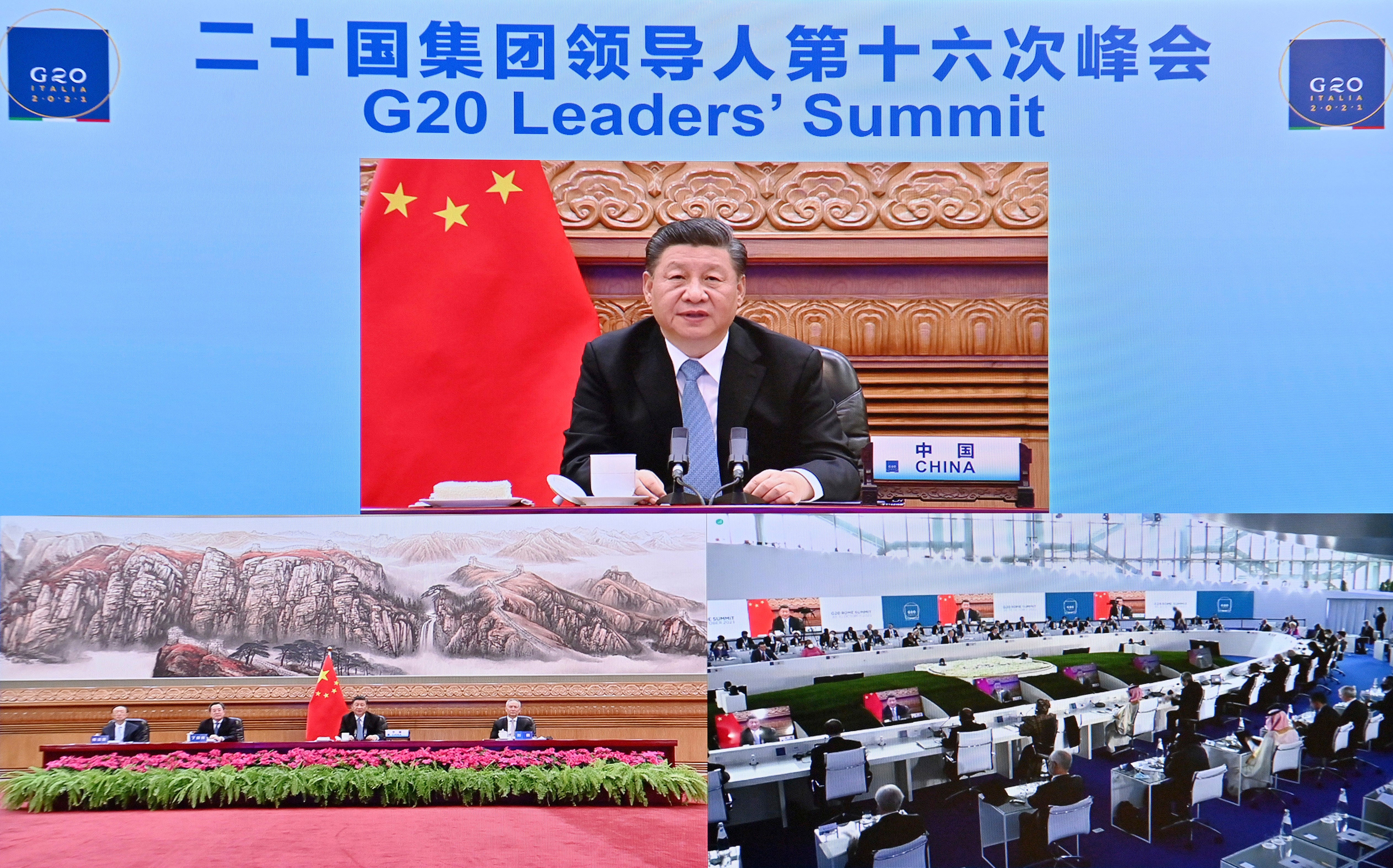 G20 Xi