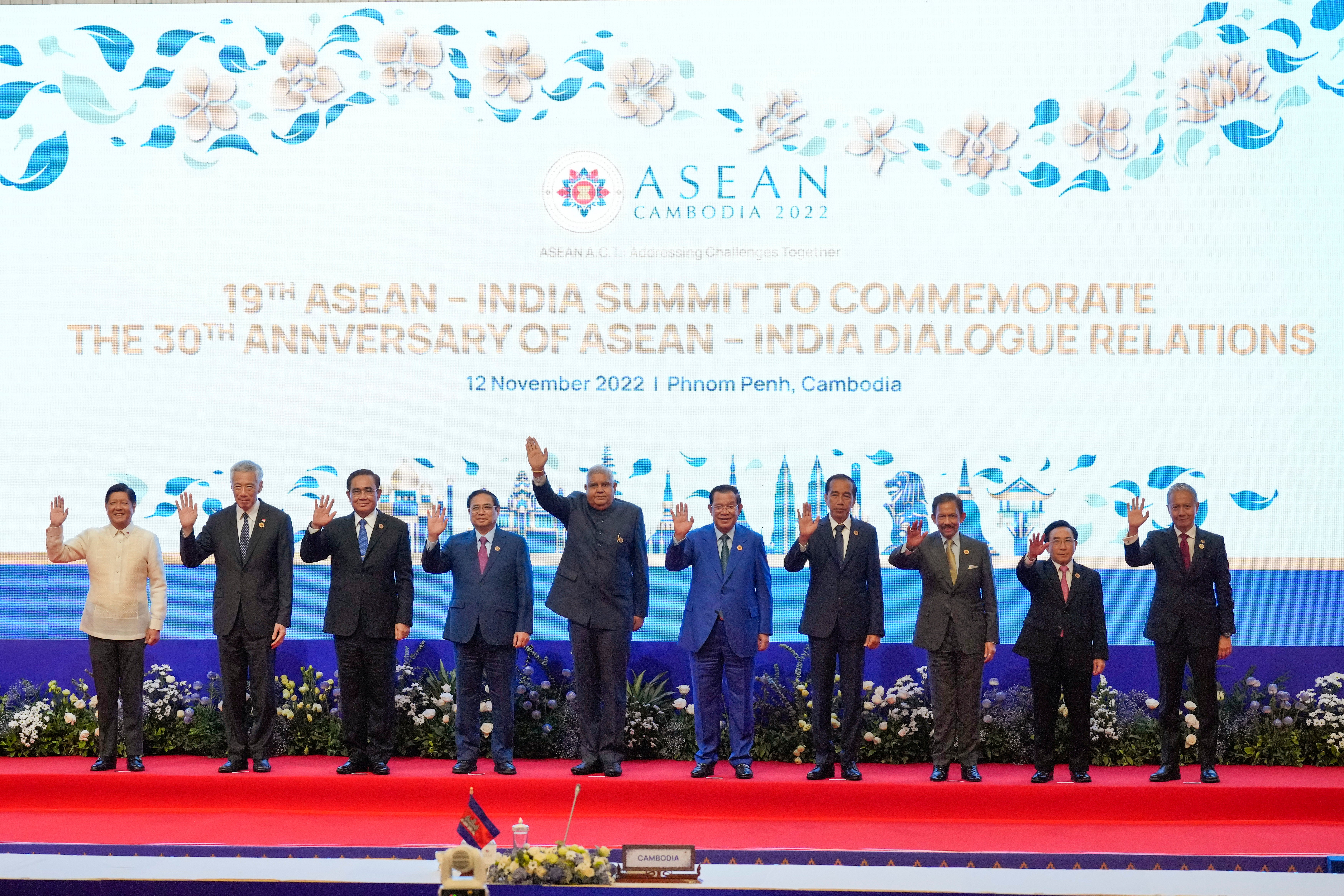 Cambodia ASEAN