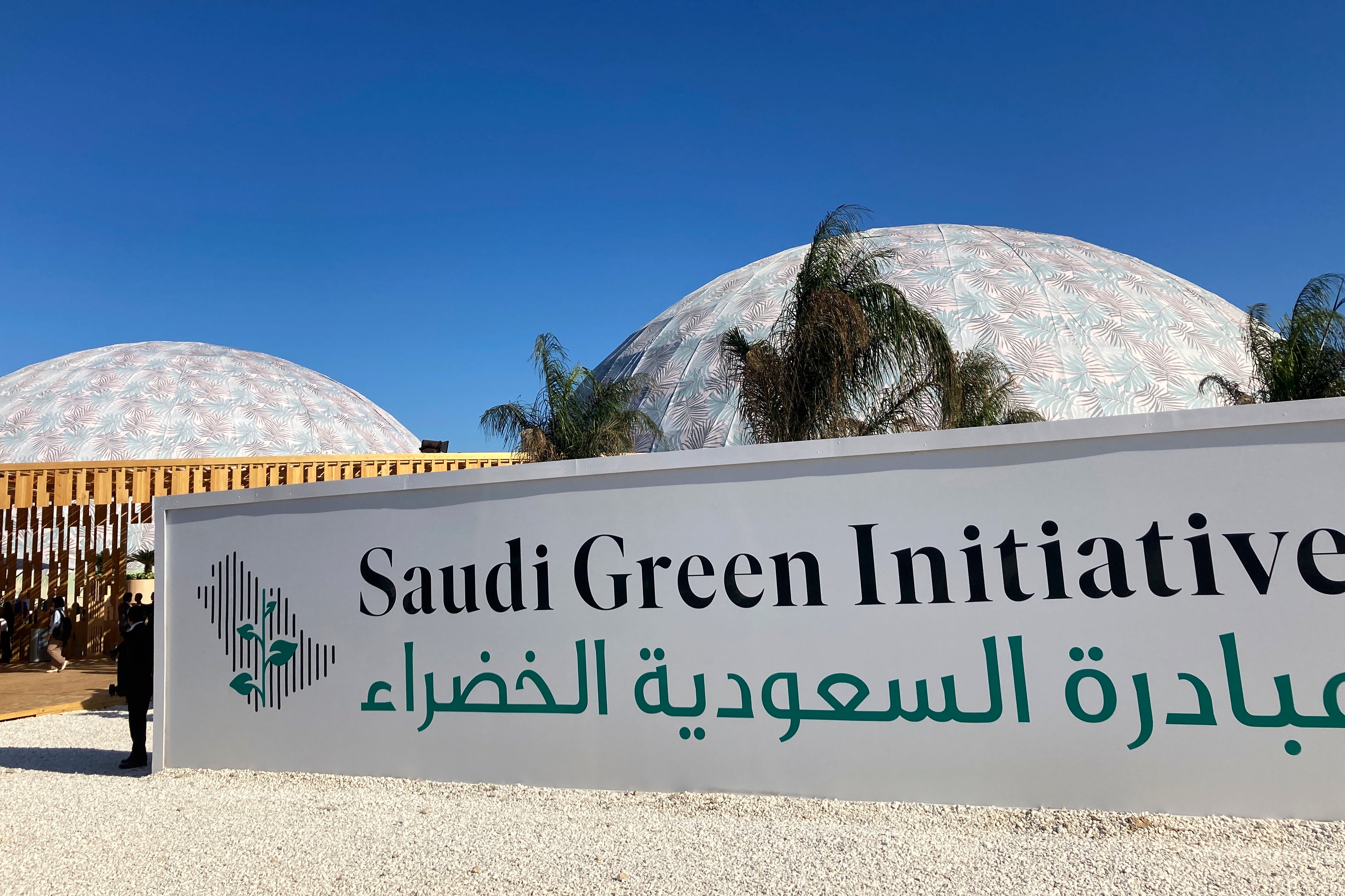 The SGI tents at the COP27 Climate Summit