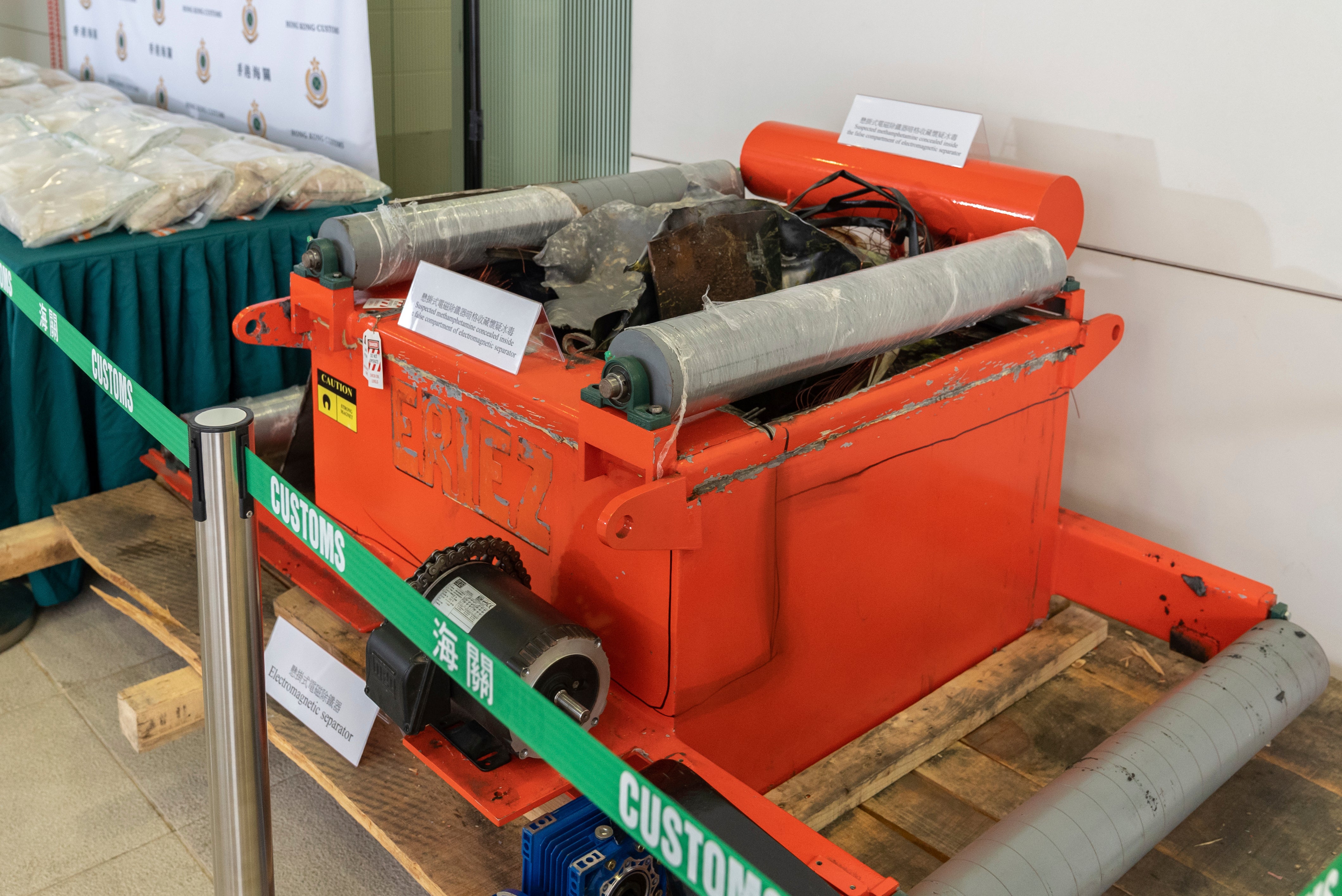 Hong Kong Drug Seizure