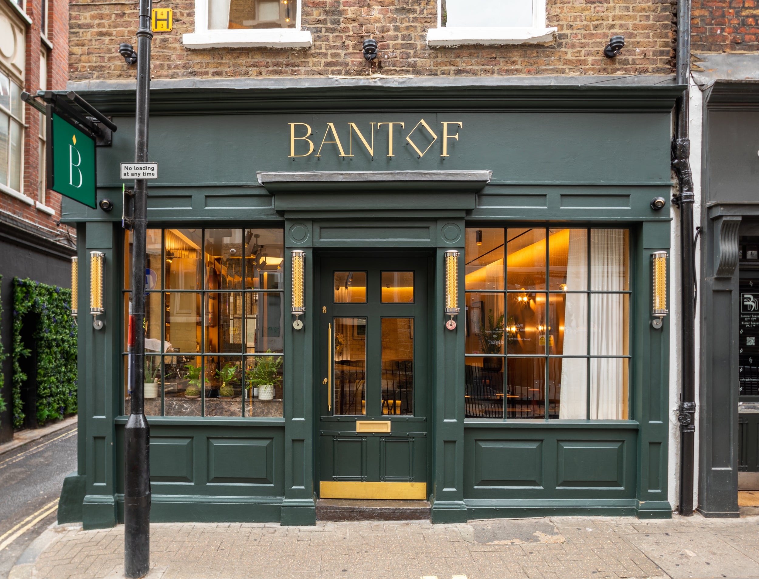 The bar is tucked away on Soho’s characterful Great Windmill Street