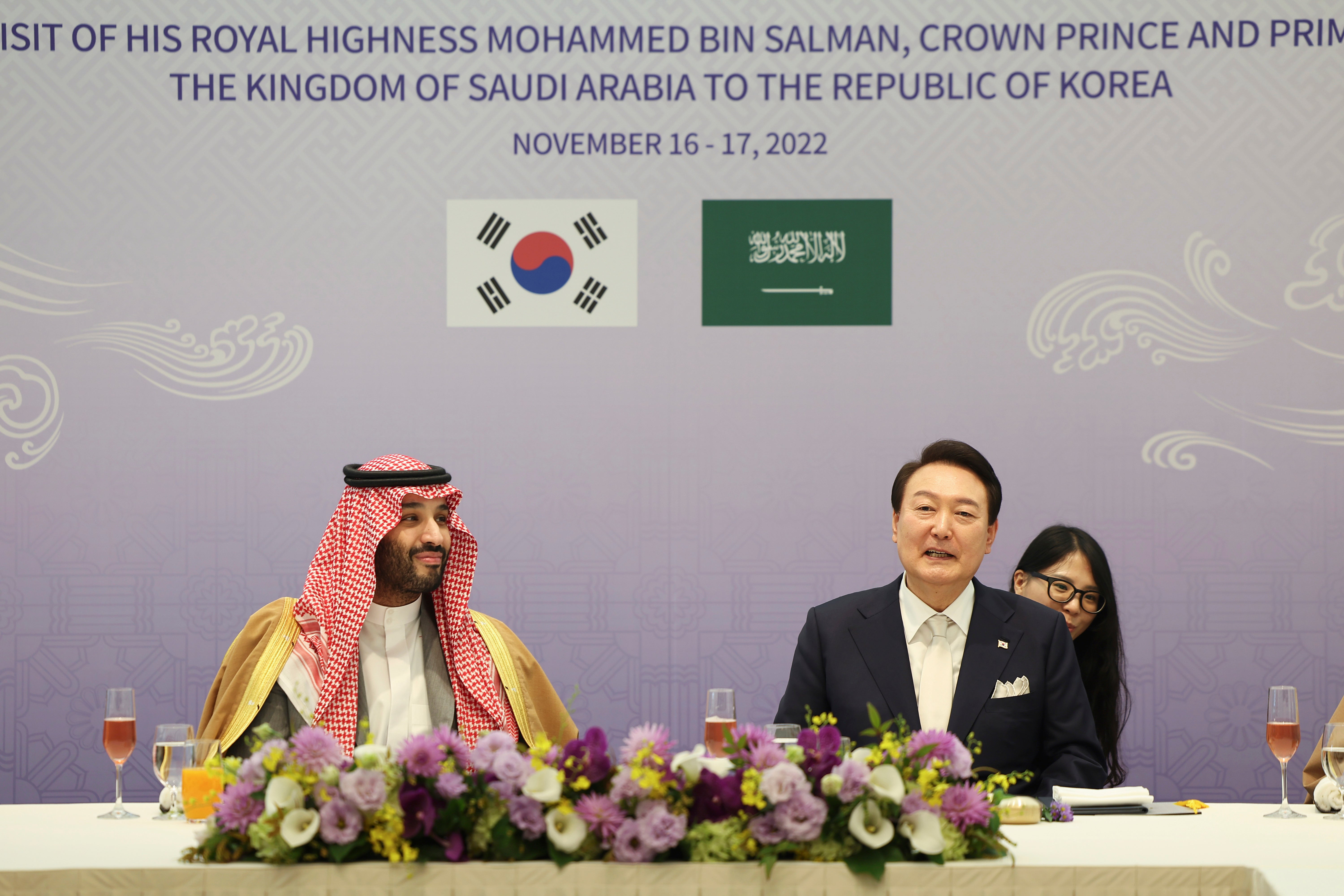 South Korea Saudi Arabia