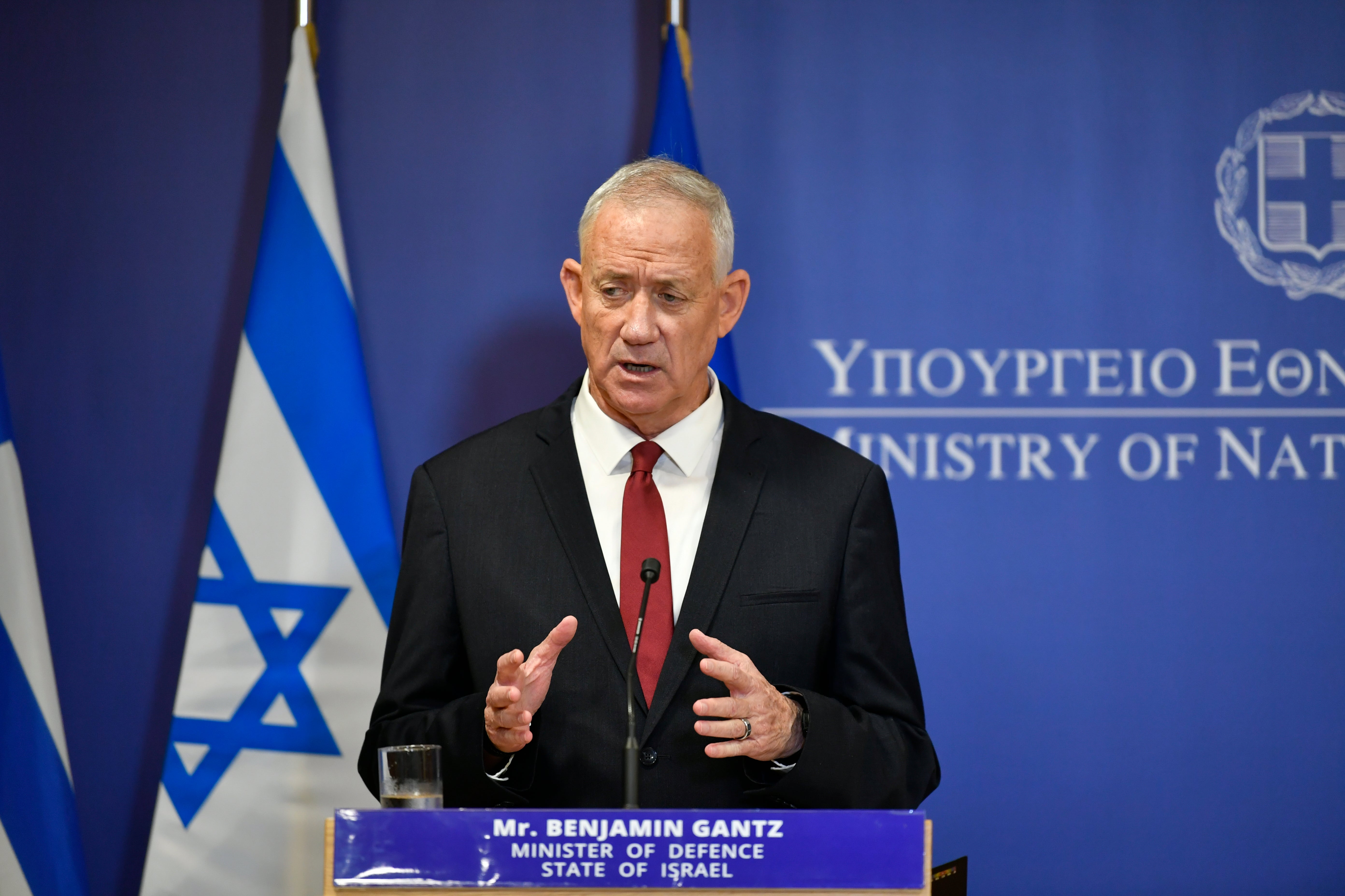 Israeli minister Benny Gantz is a former general and and a domestic political rival of Israeli Prime Minister Benjamin Netanyahu