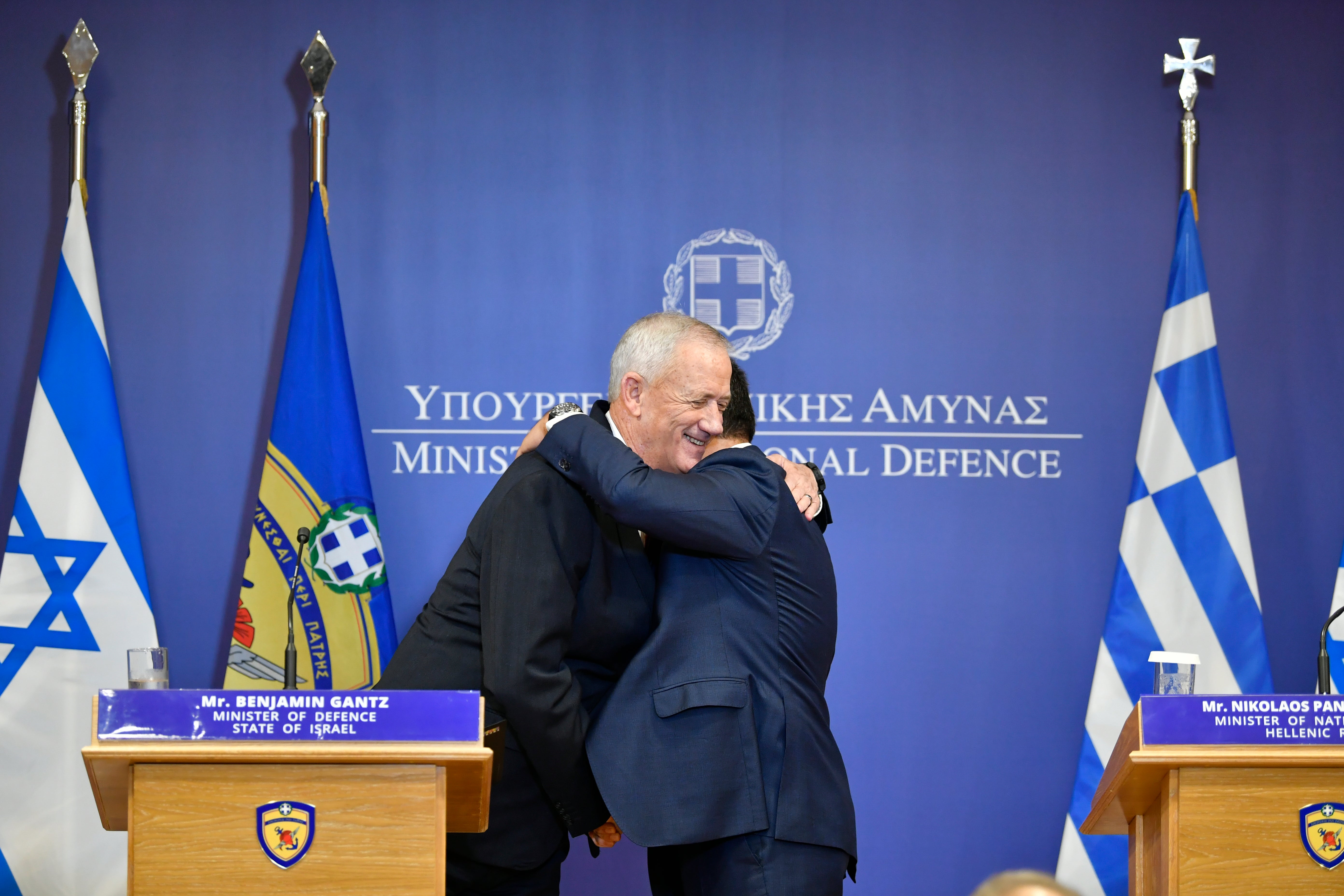 Greece Israel