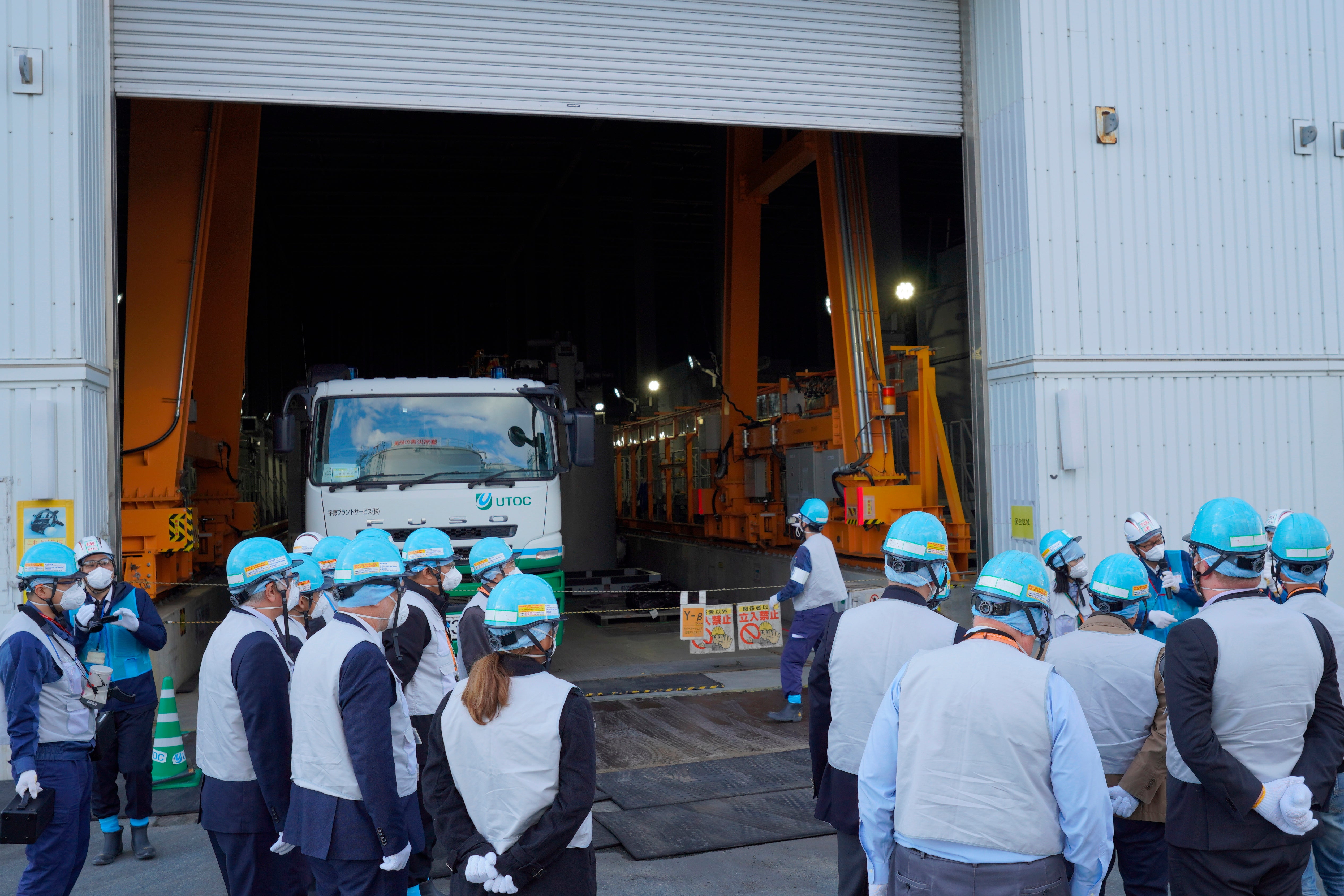 Japan IAEA Fukushima