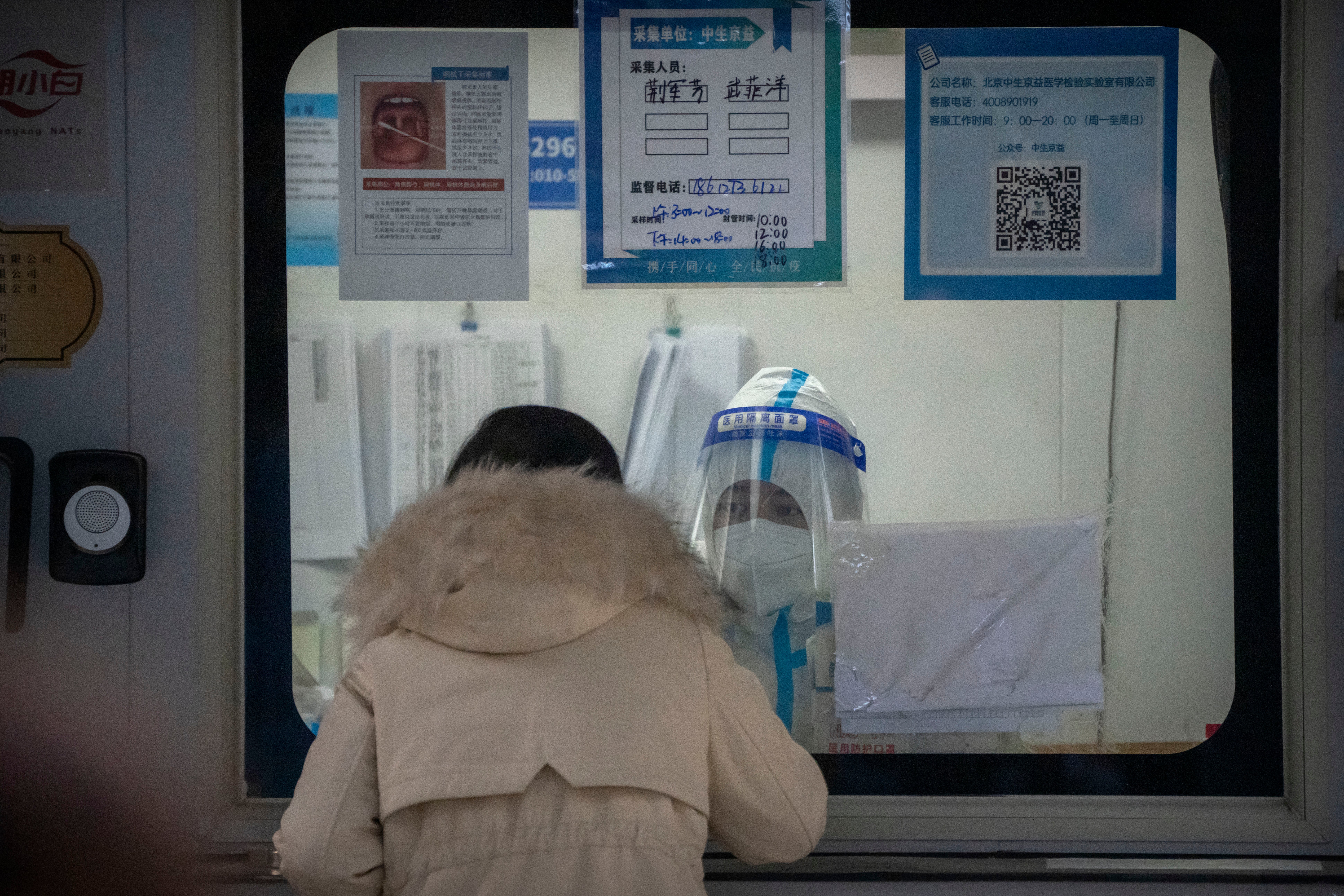 Virus Outbreak China