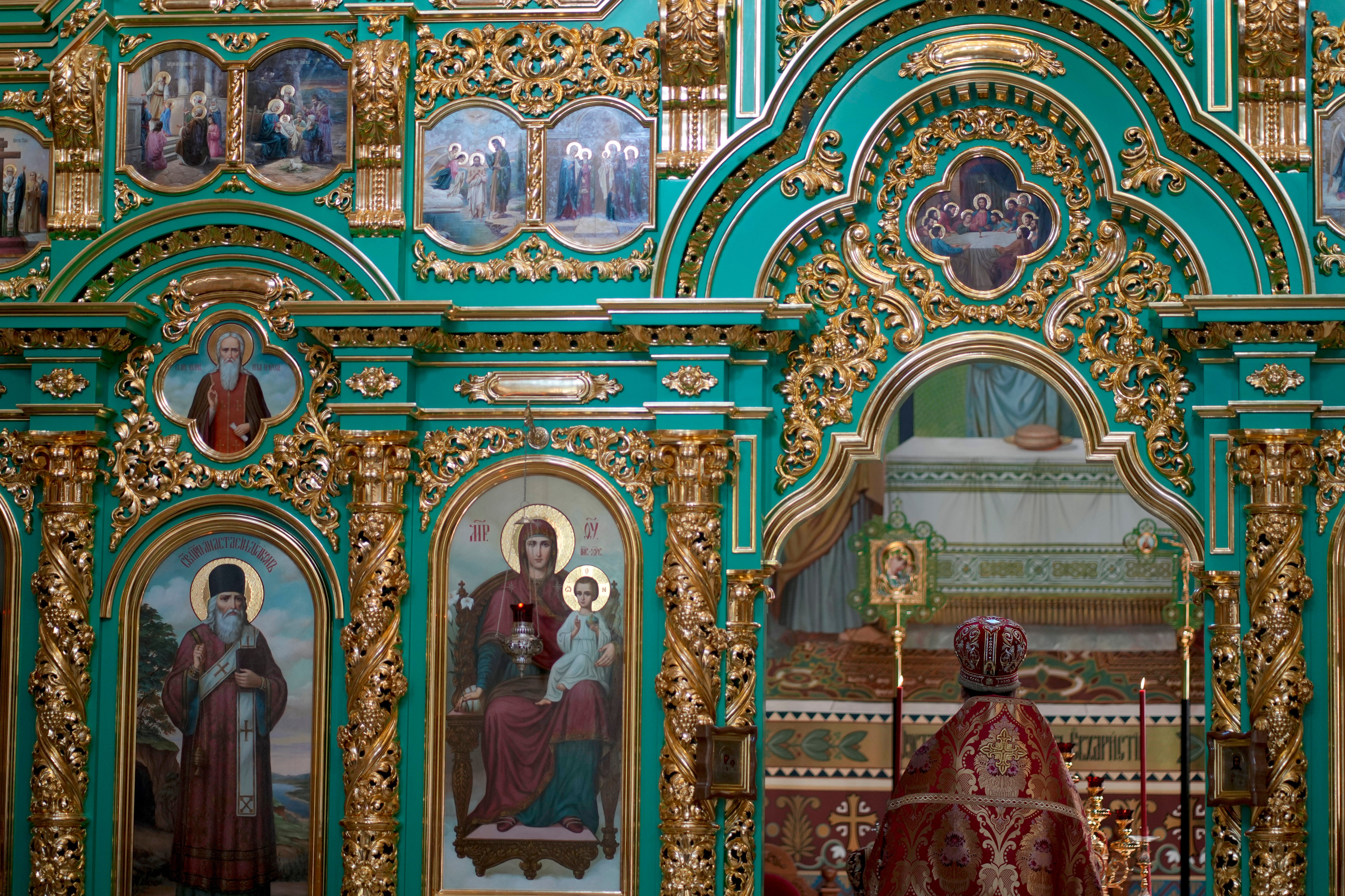 Russia Ukraine War Church Search