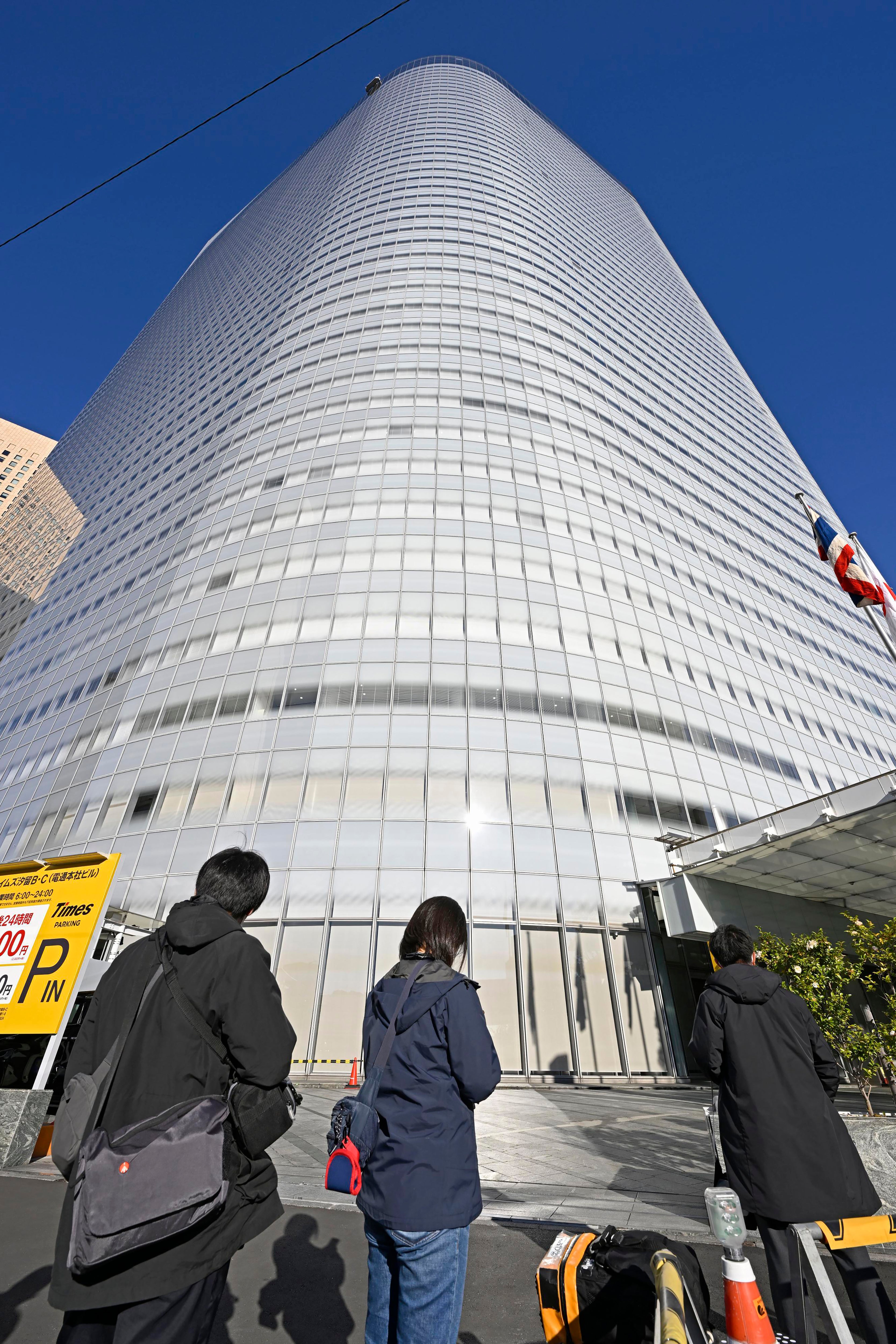 Japan Olympic Scandal