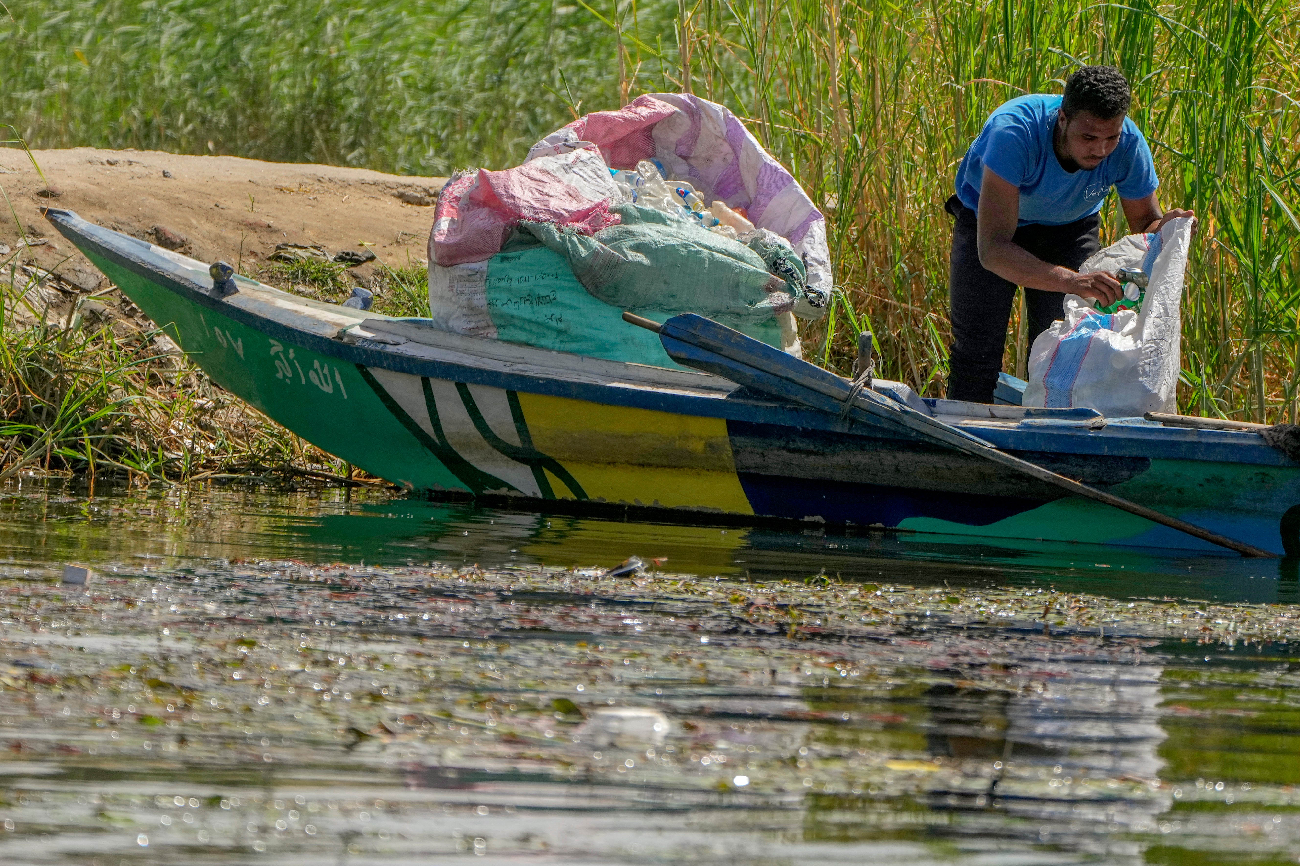 Plastic Pollution Treaty
