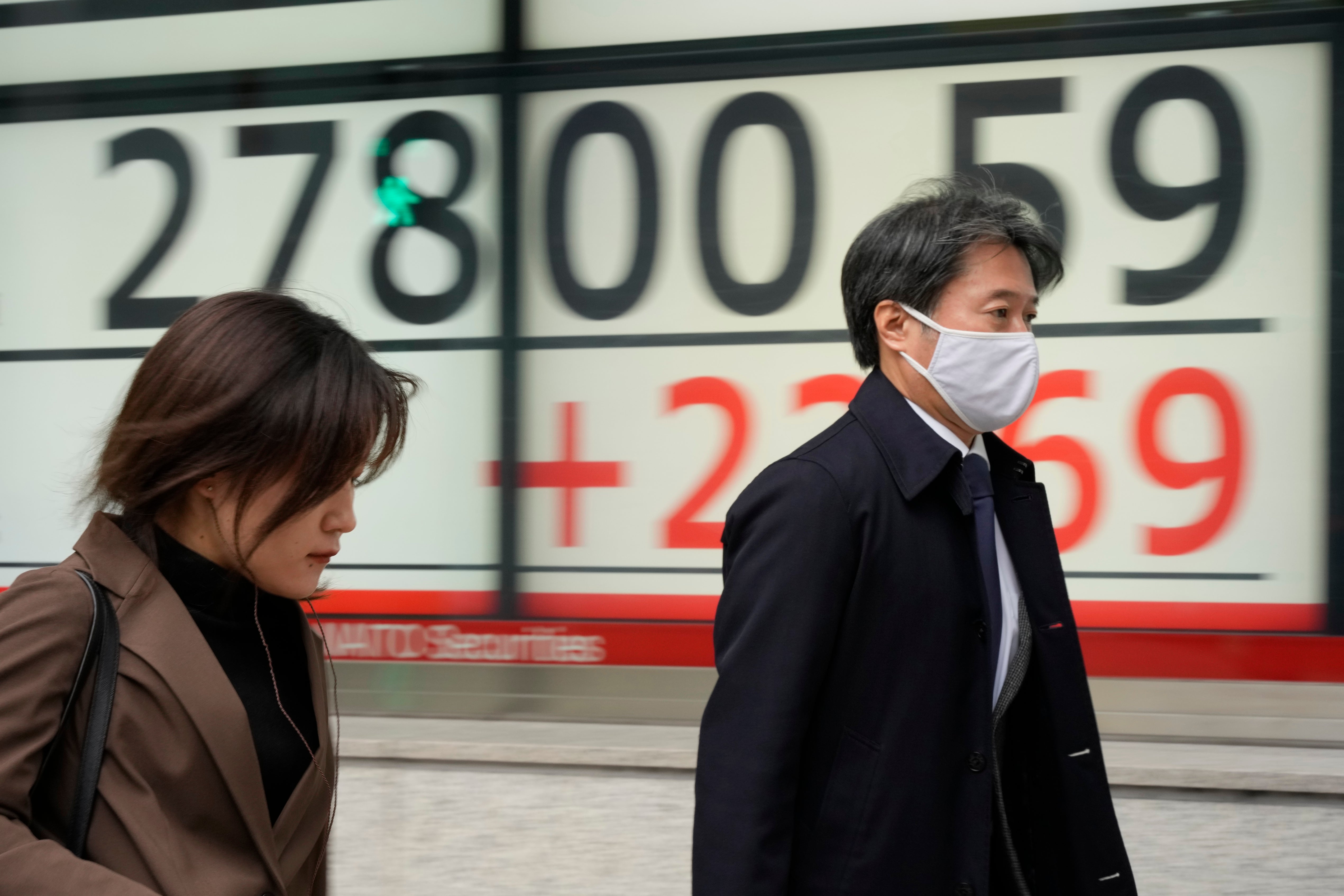 Japan Financial Markets