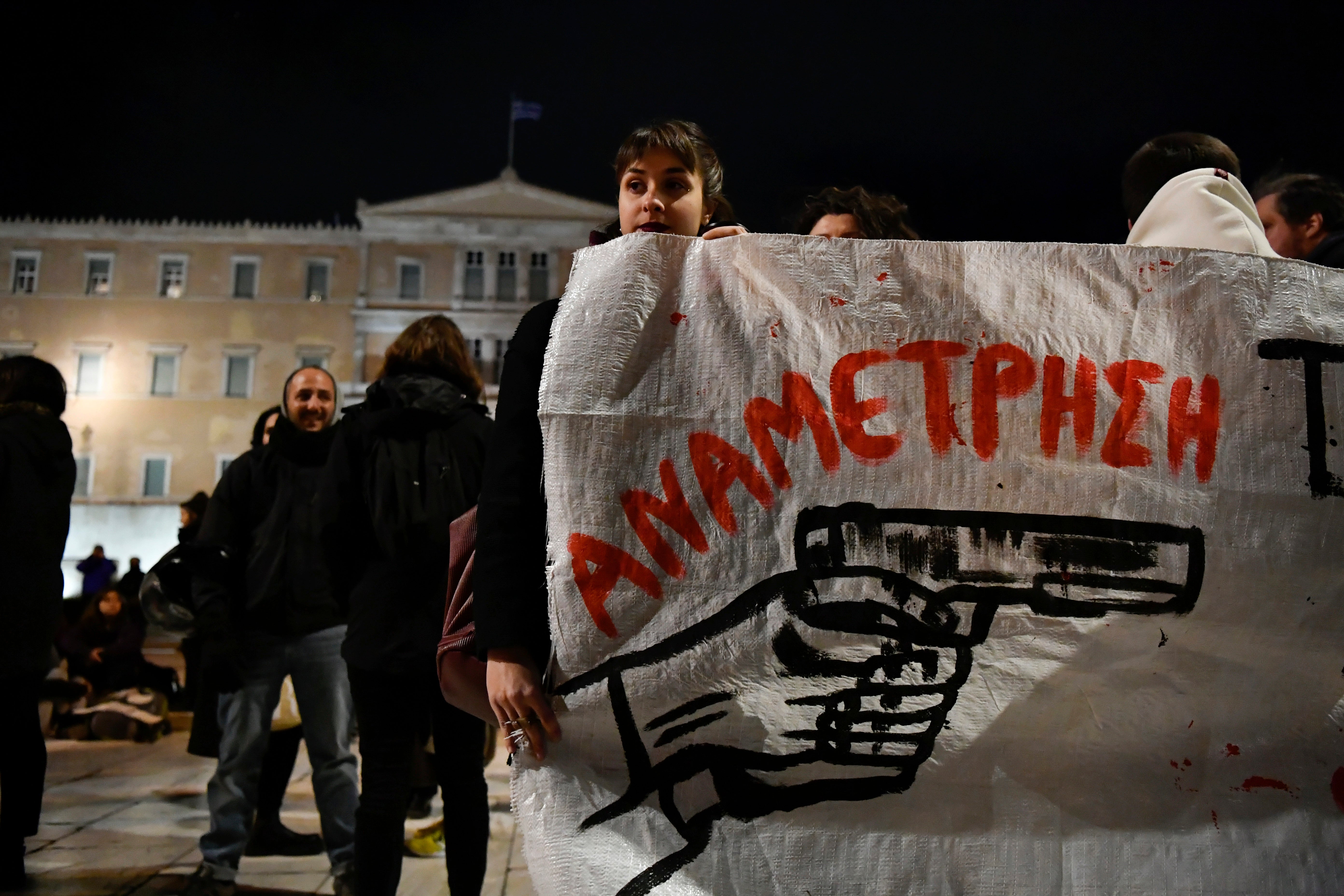 Greece Police Shooting