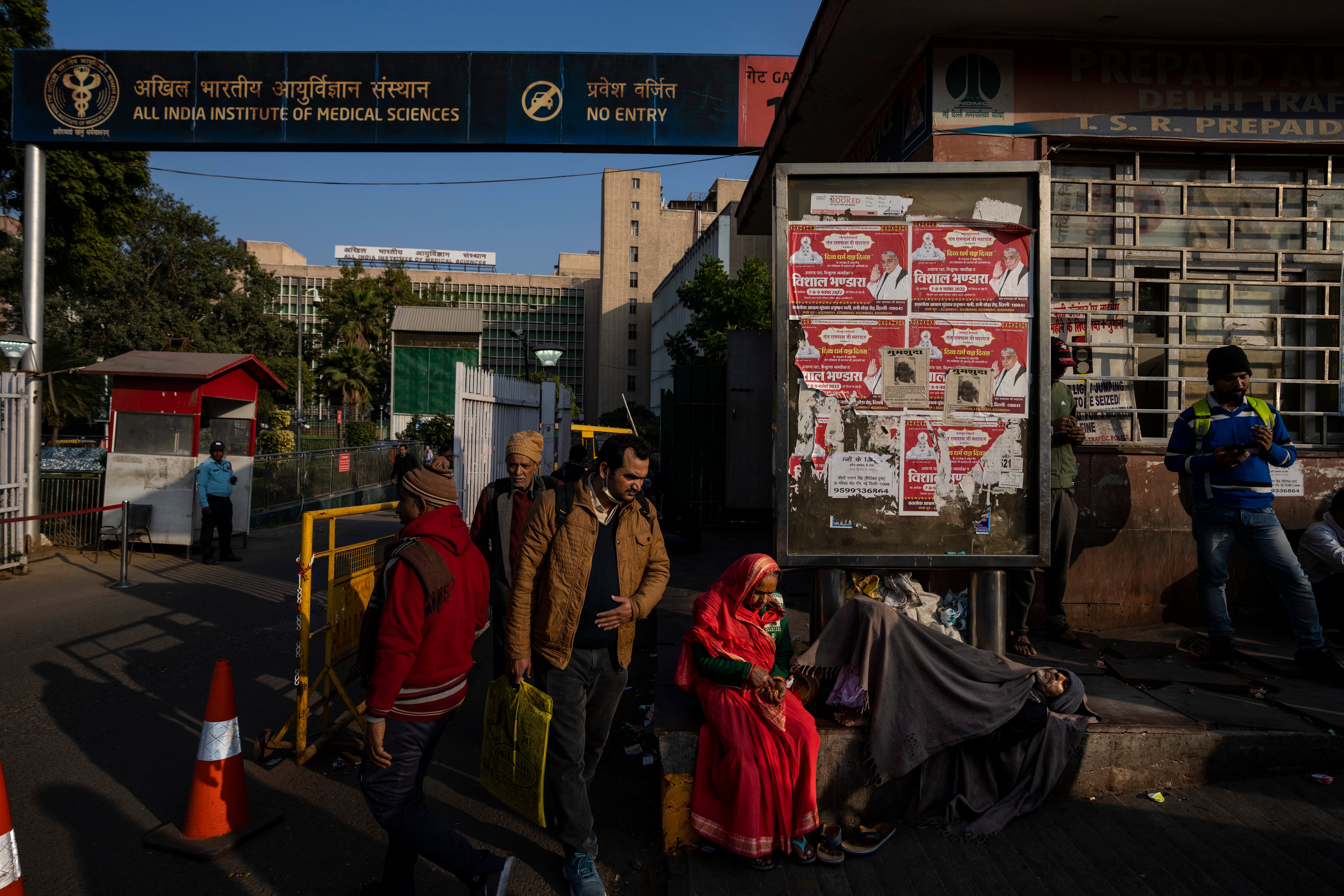 India Health Cyber Security