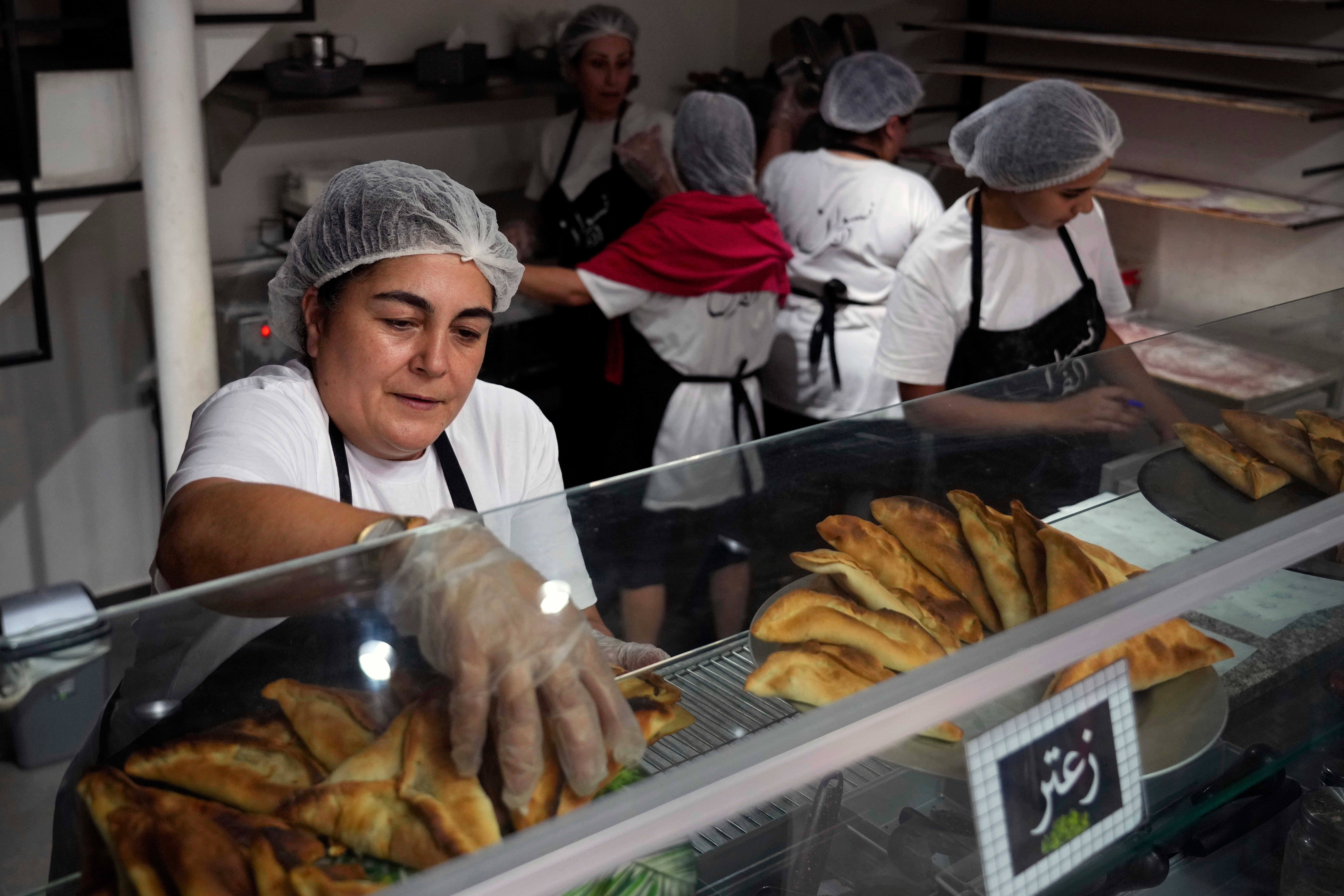 Lebanon Zombie Banks