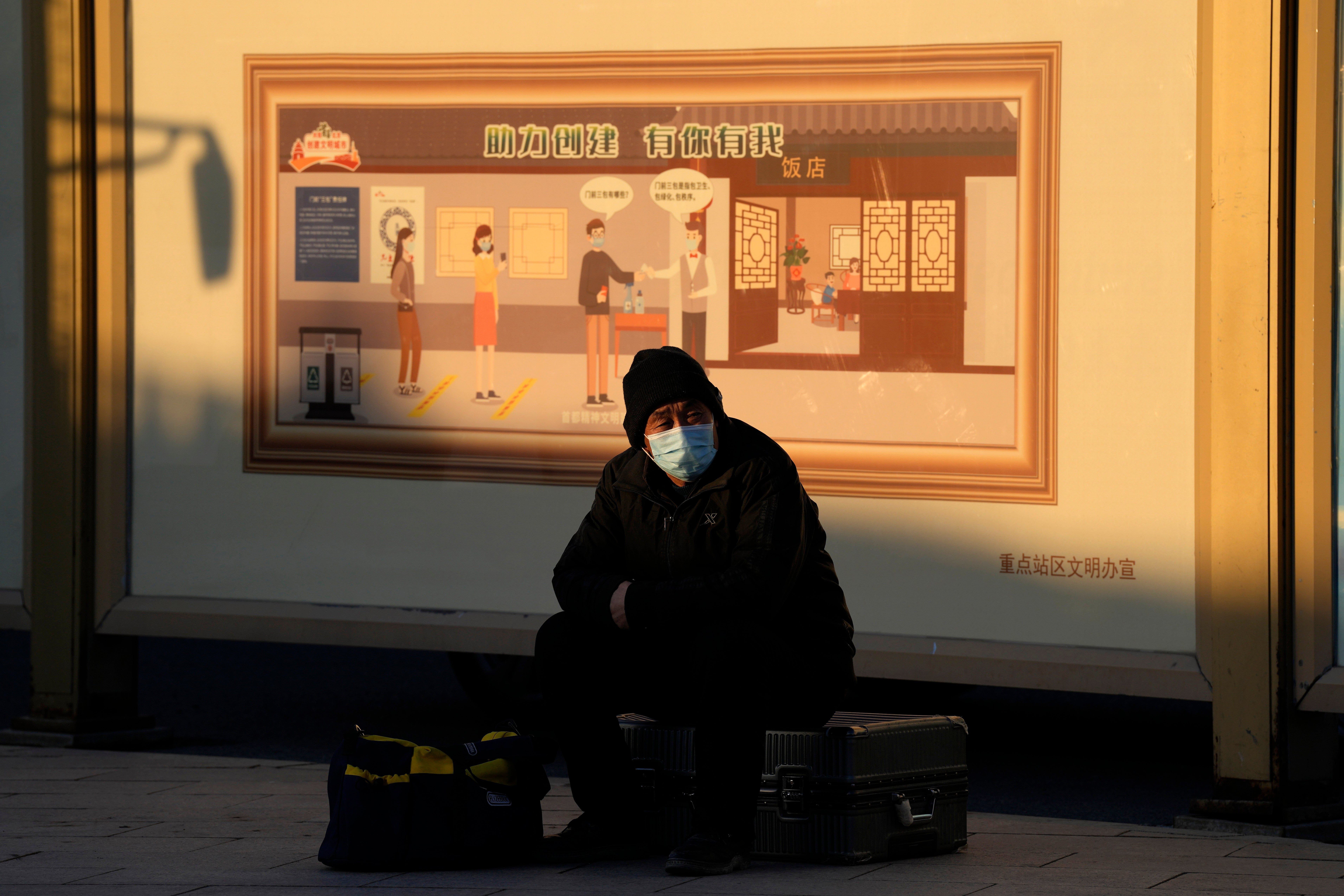 APTOPIX Virus Outbreak China