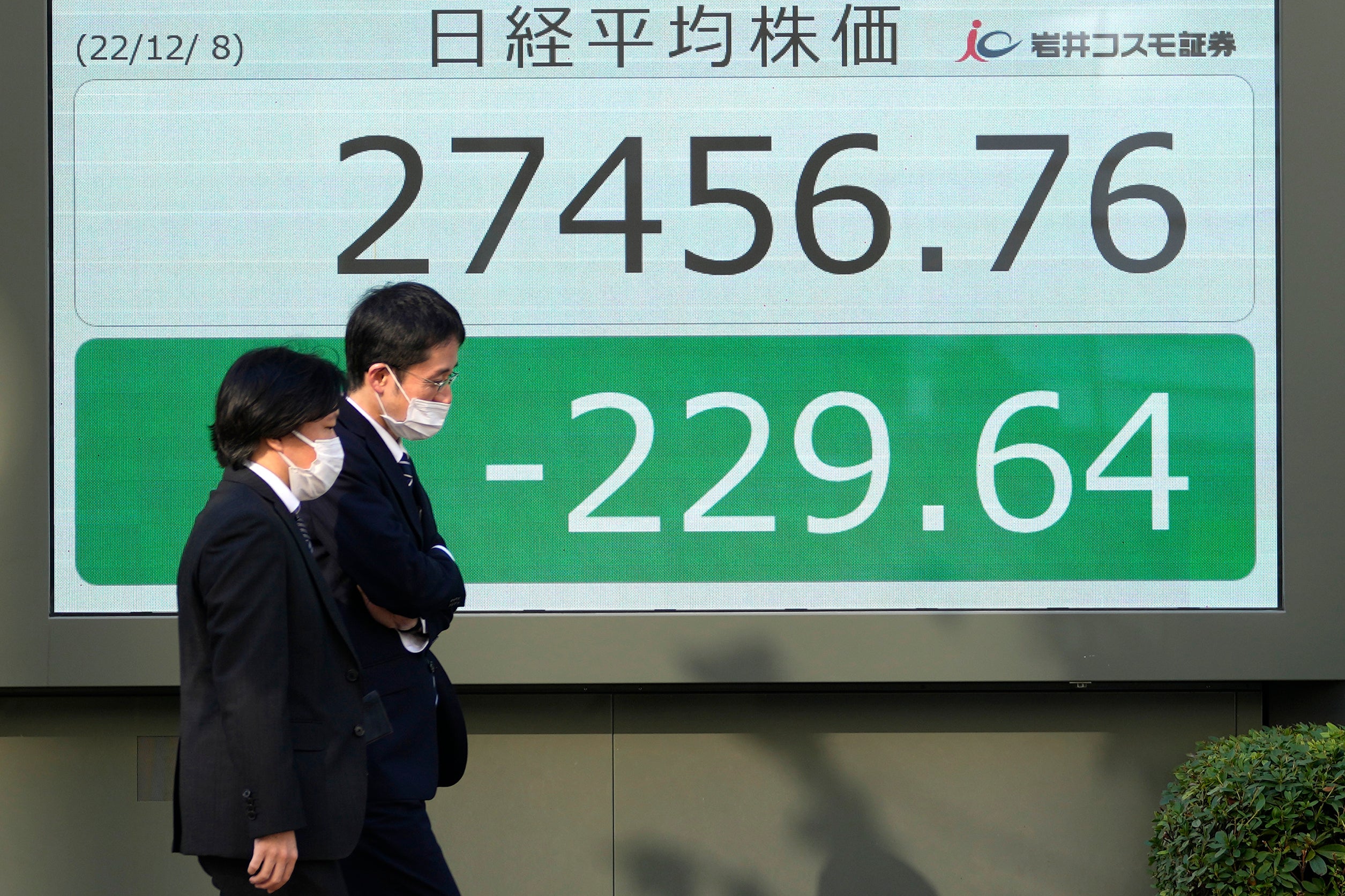 Japan Financial Markets