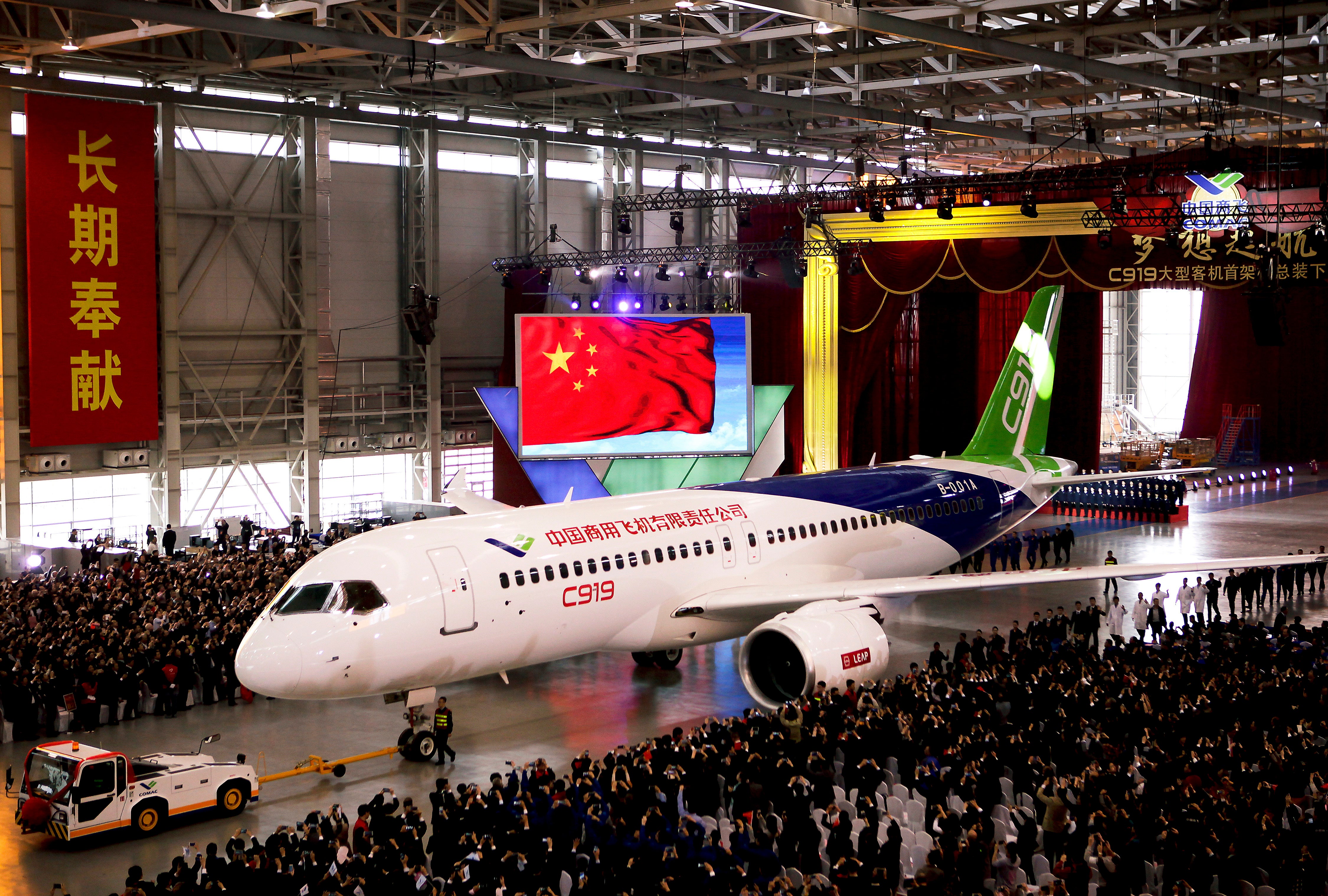 China New Jetliner