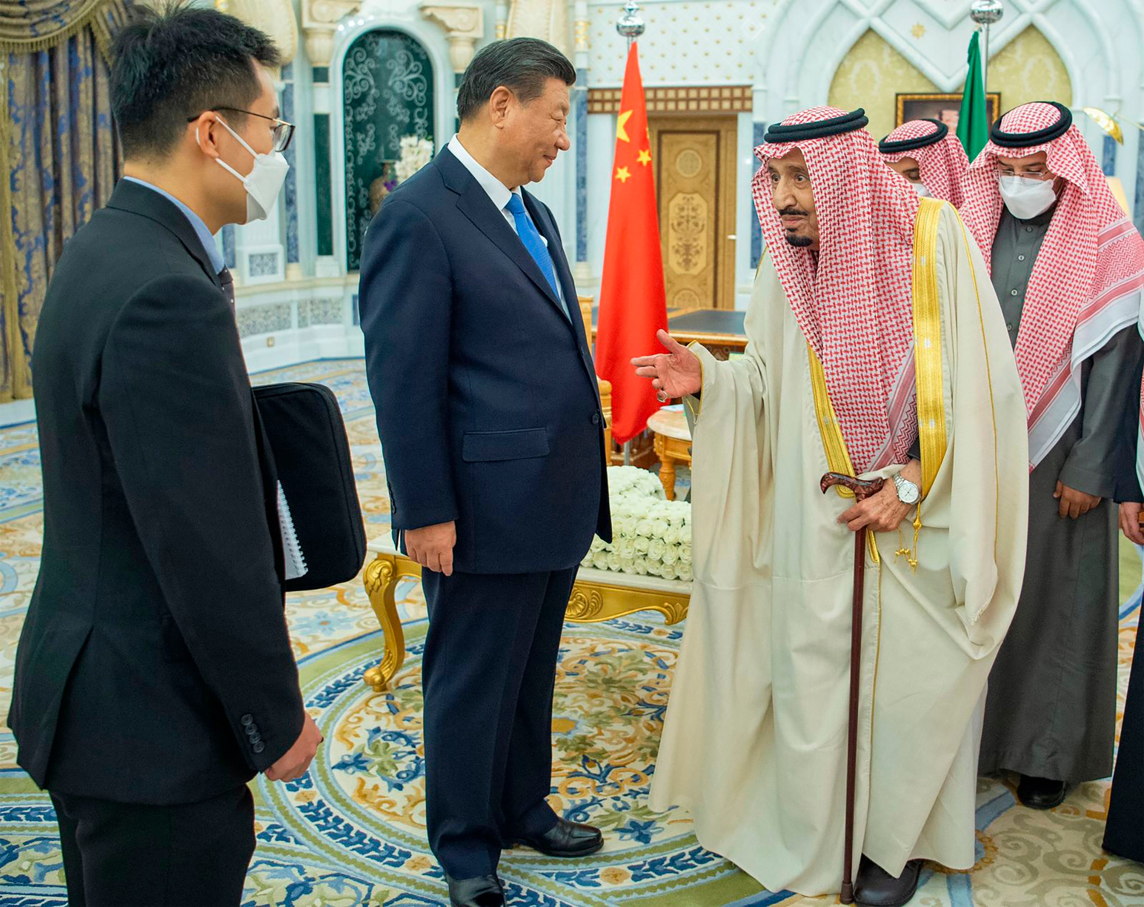 Saudi China