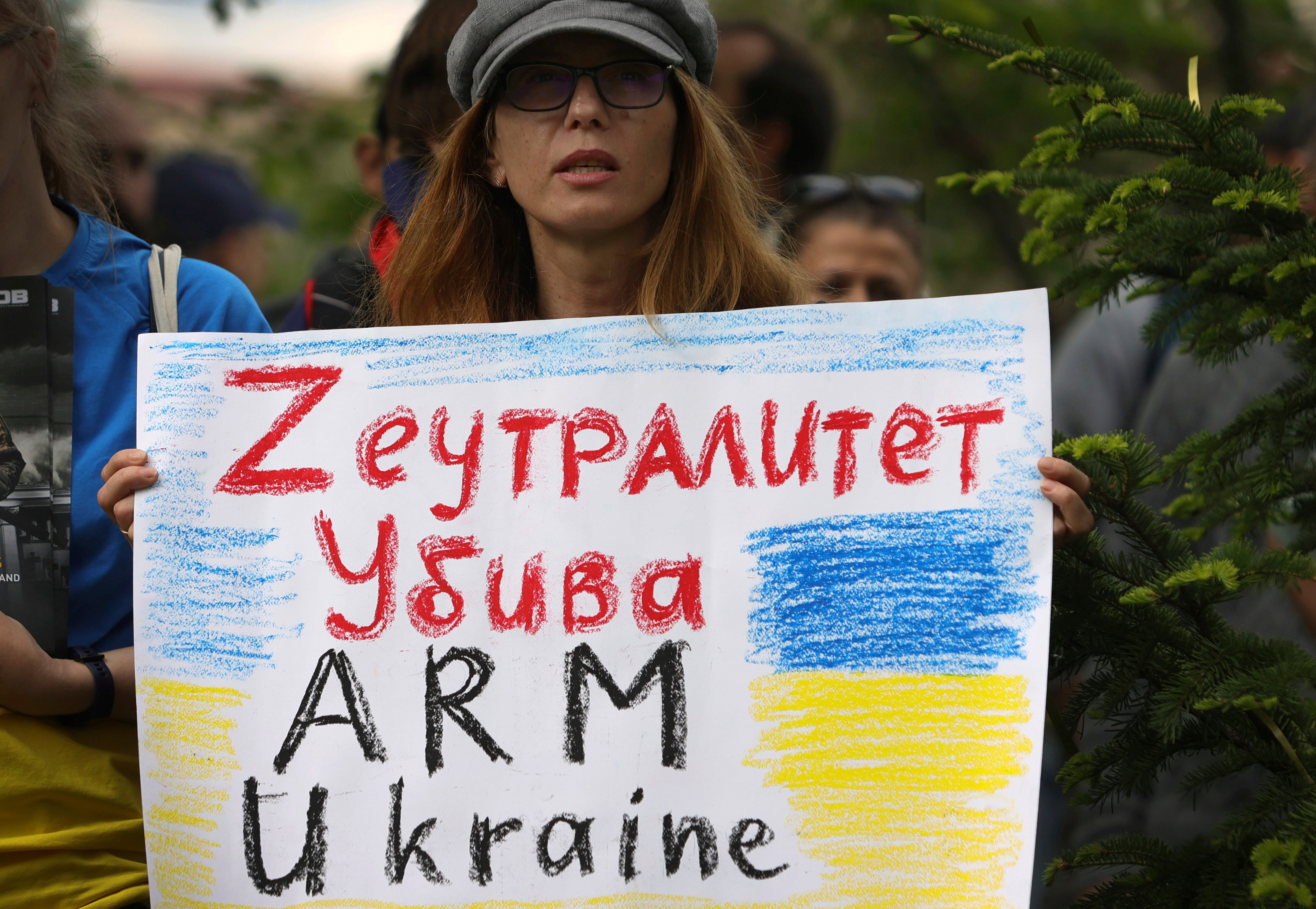 Bulgaria Ukraine military aid