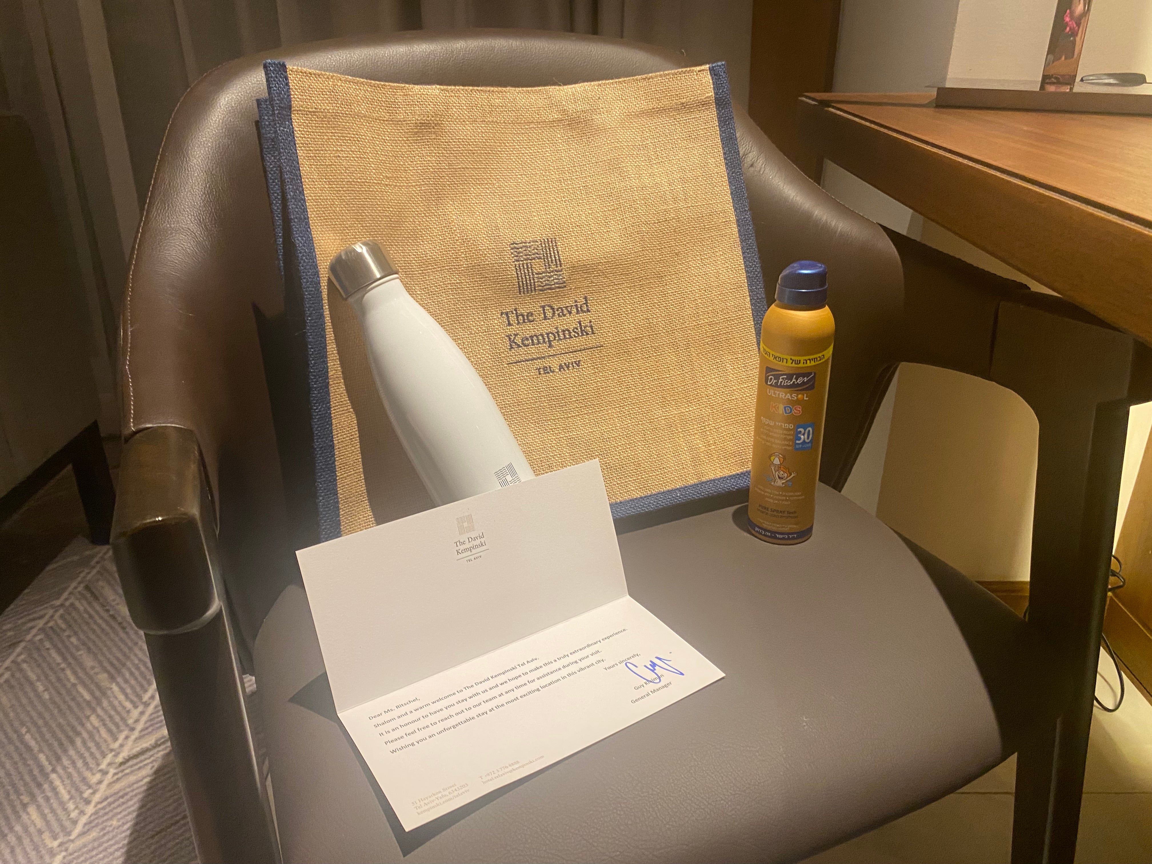 We received a beach bag from the hotel, which included sunscreen and a reusable water bottle