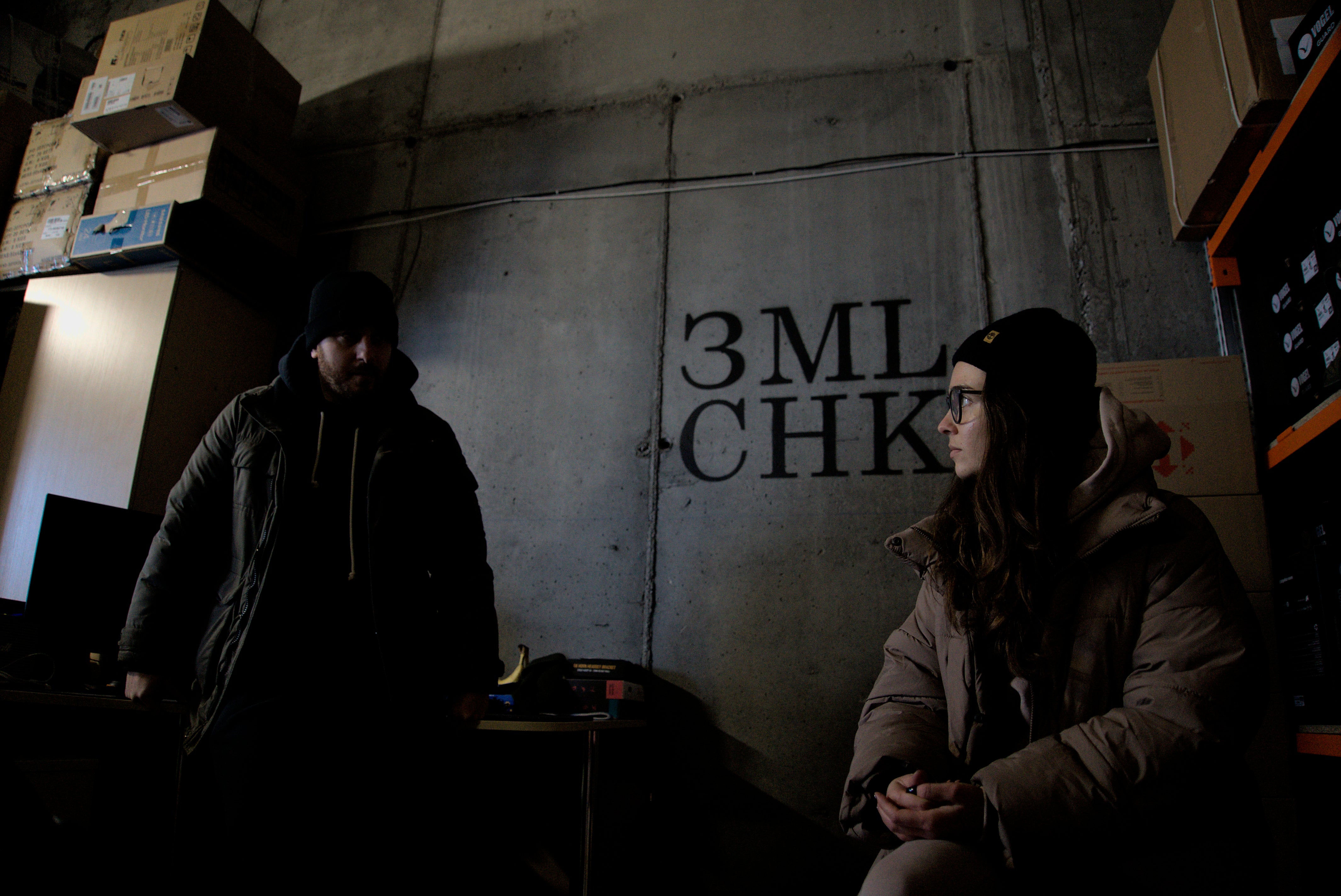 Ukraine Russia War Equipping Women Fighters