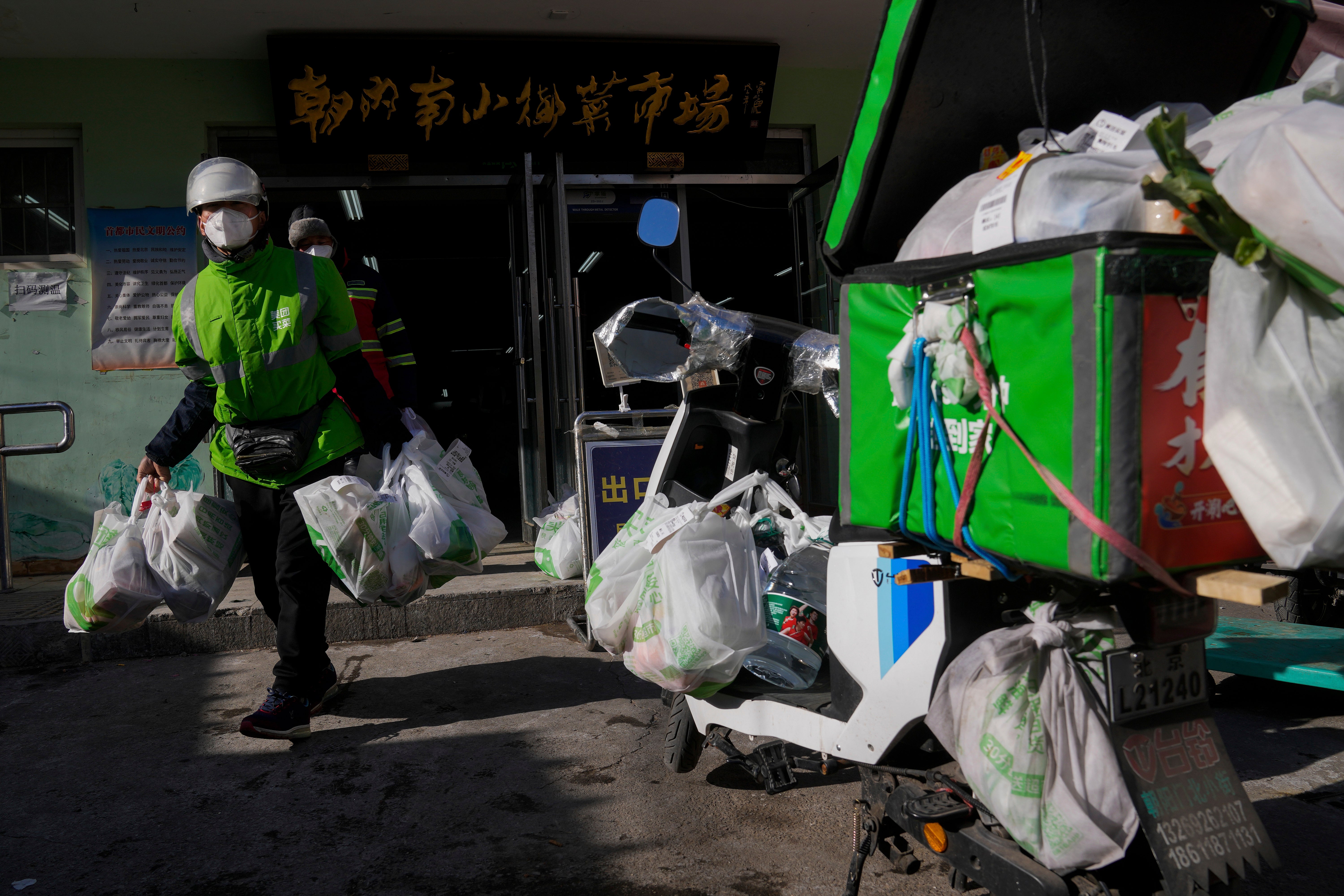 Virus Outbreak China