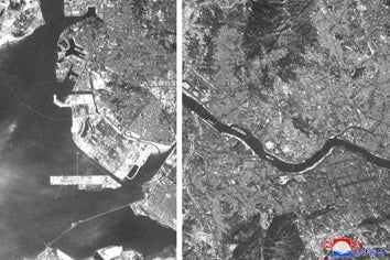 Supposed images from the reconnaissance satellite