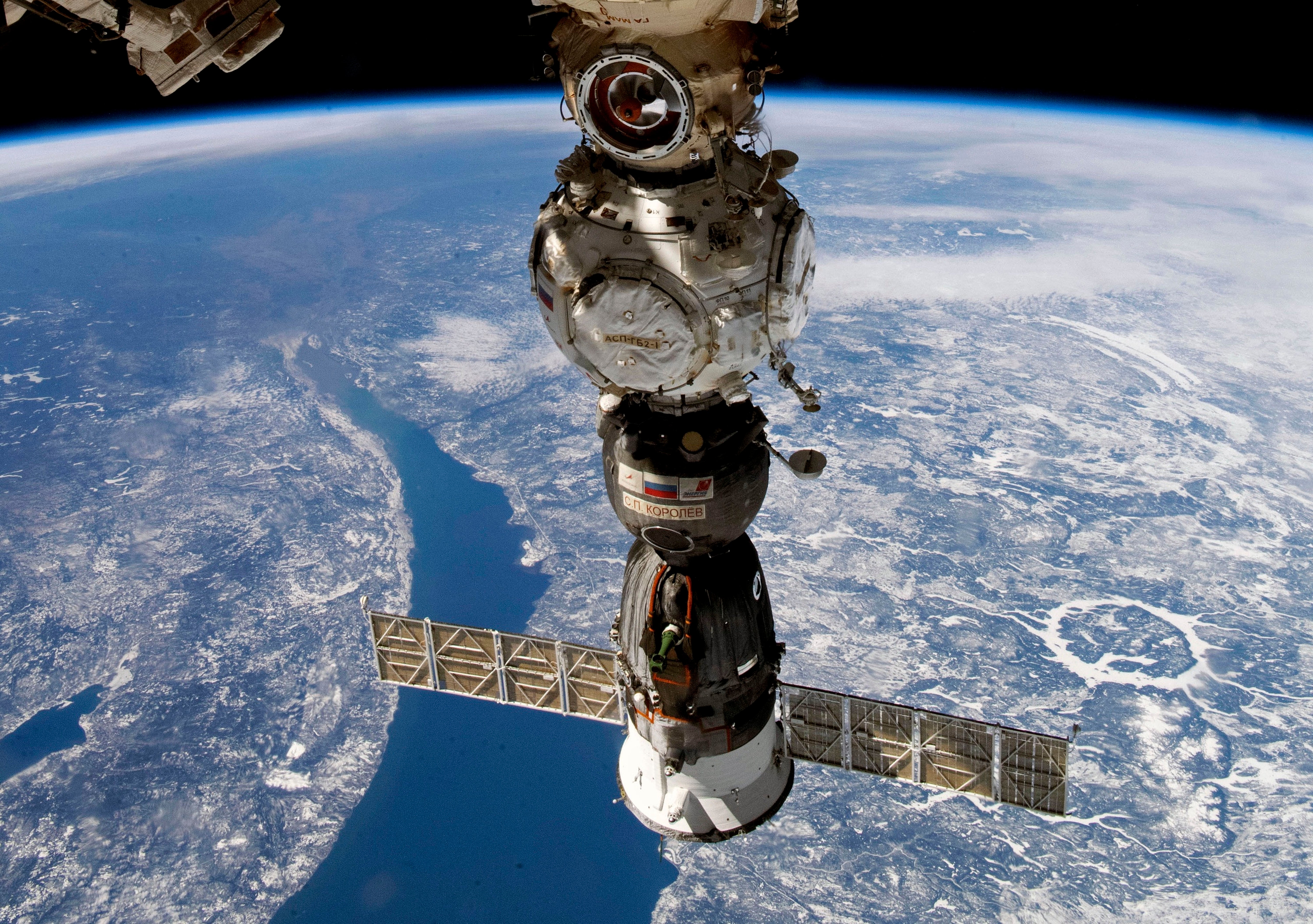 Russia Space Station