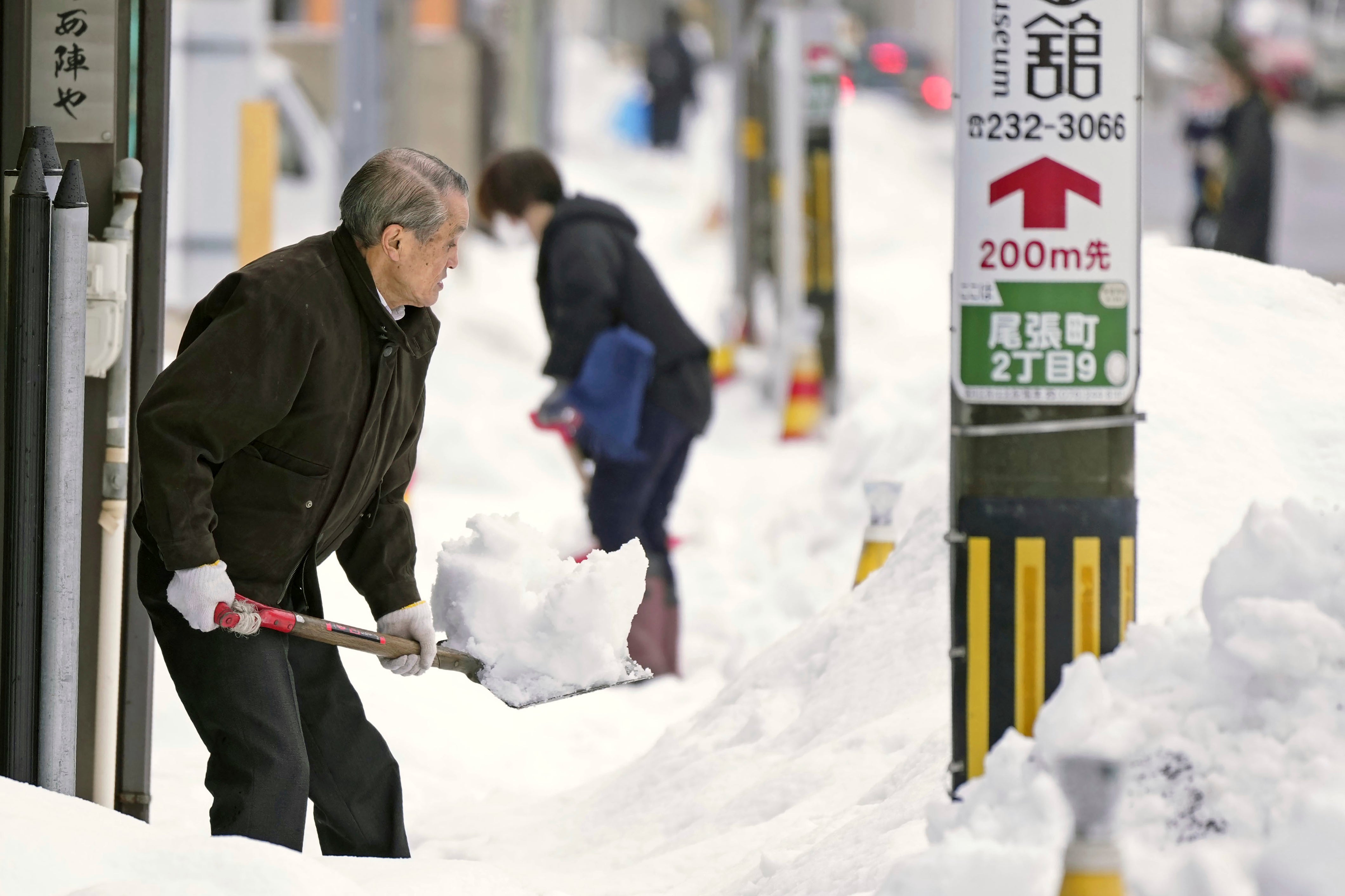 Japan Heavy Snow